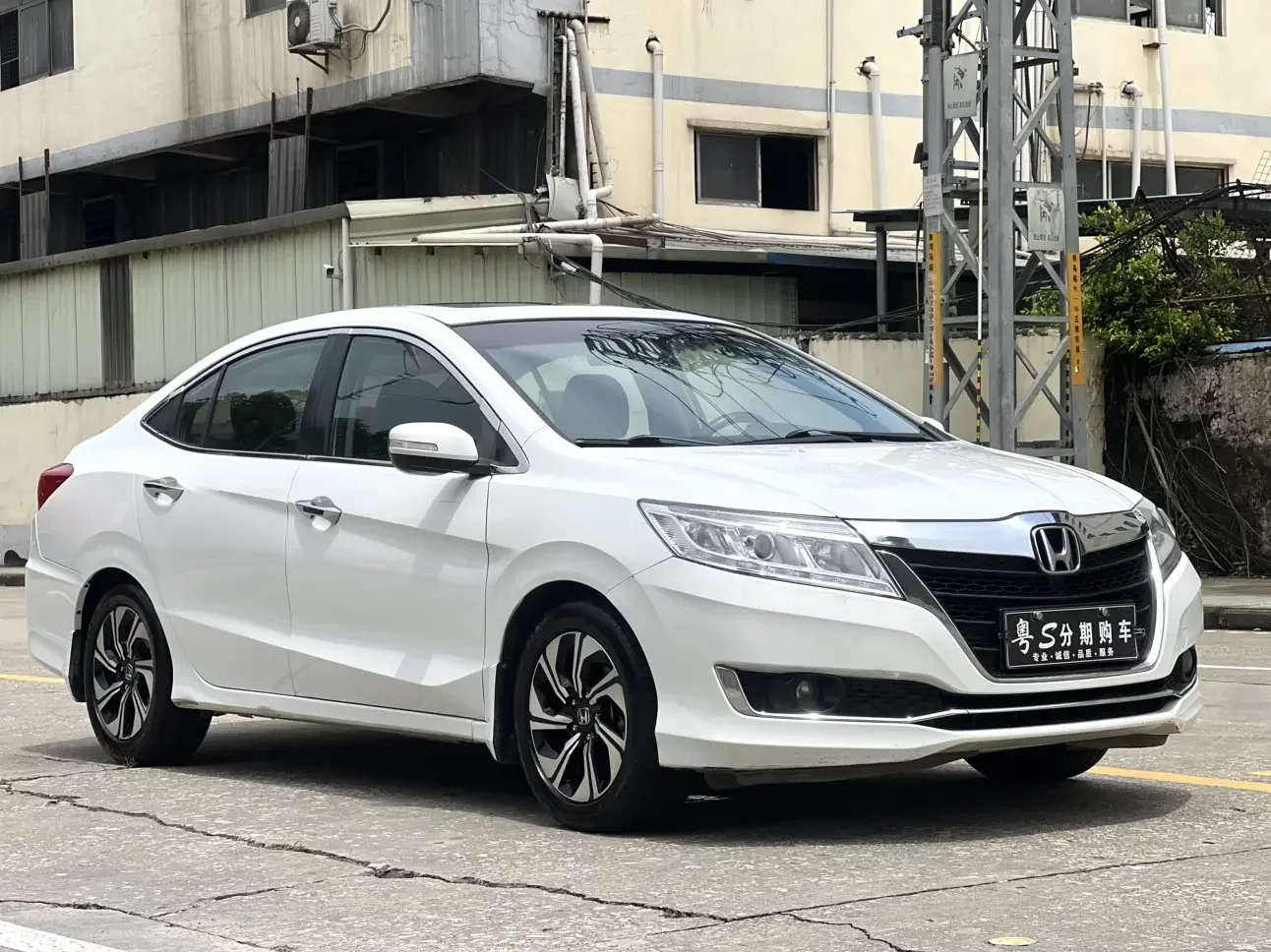 Honda Crider
