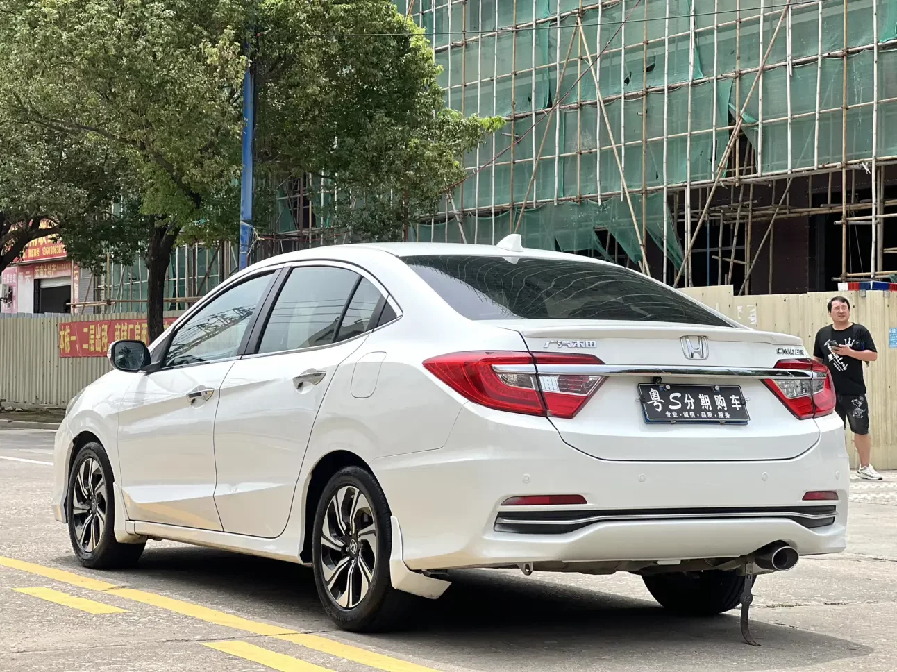 Honda Crider