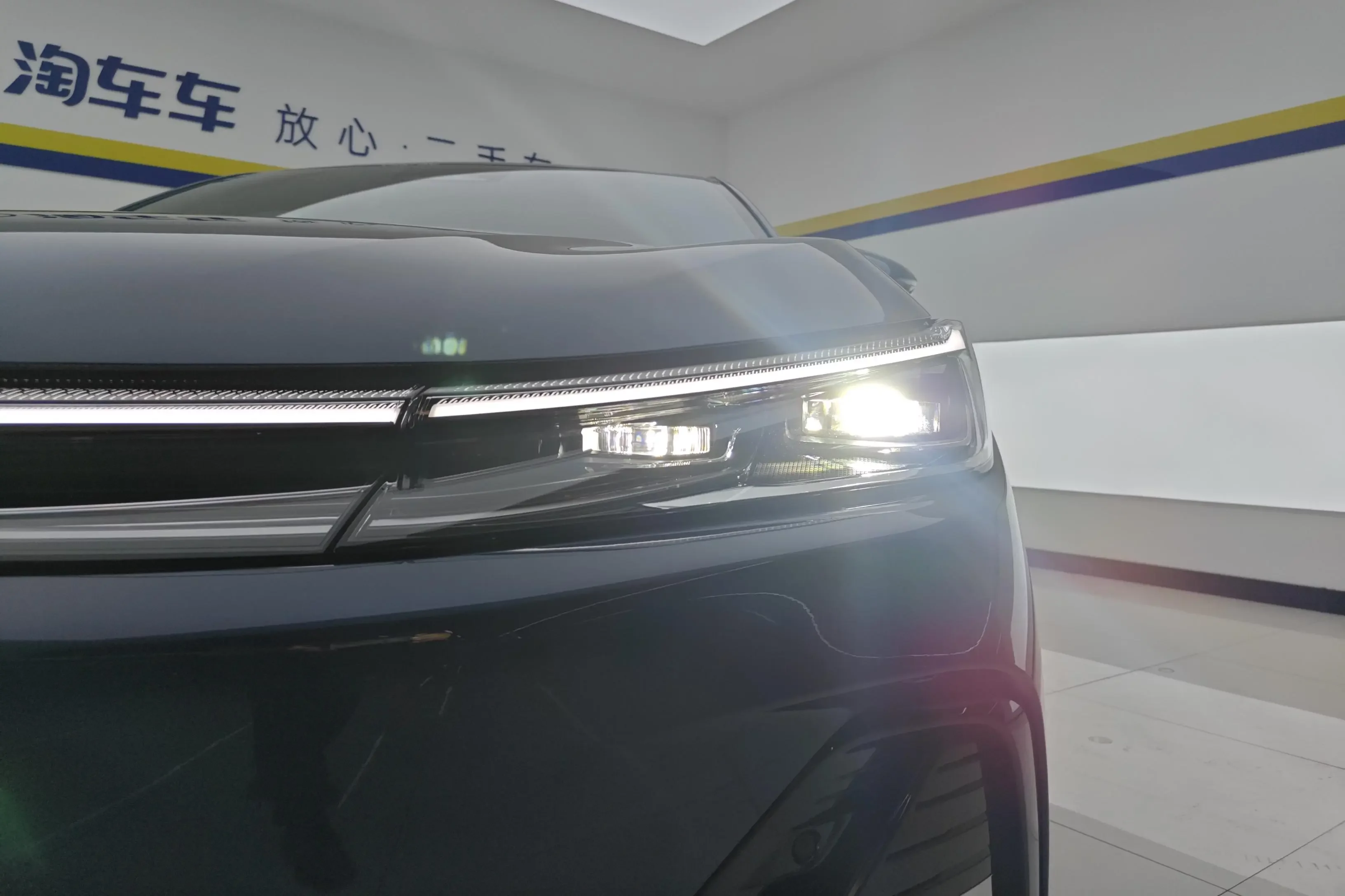 Geely Galaxy A7 EM