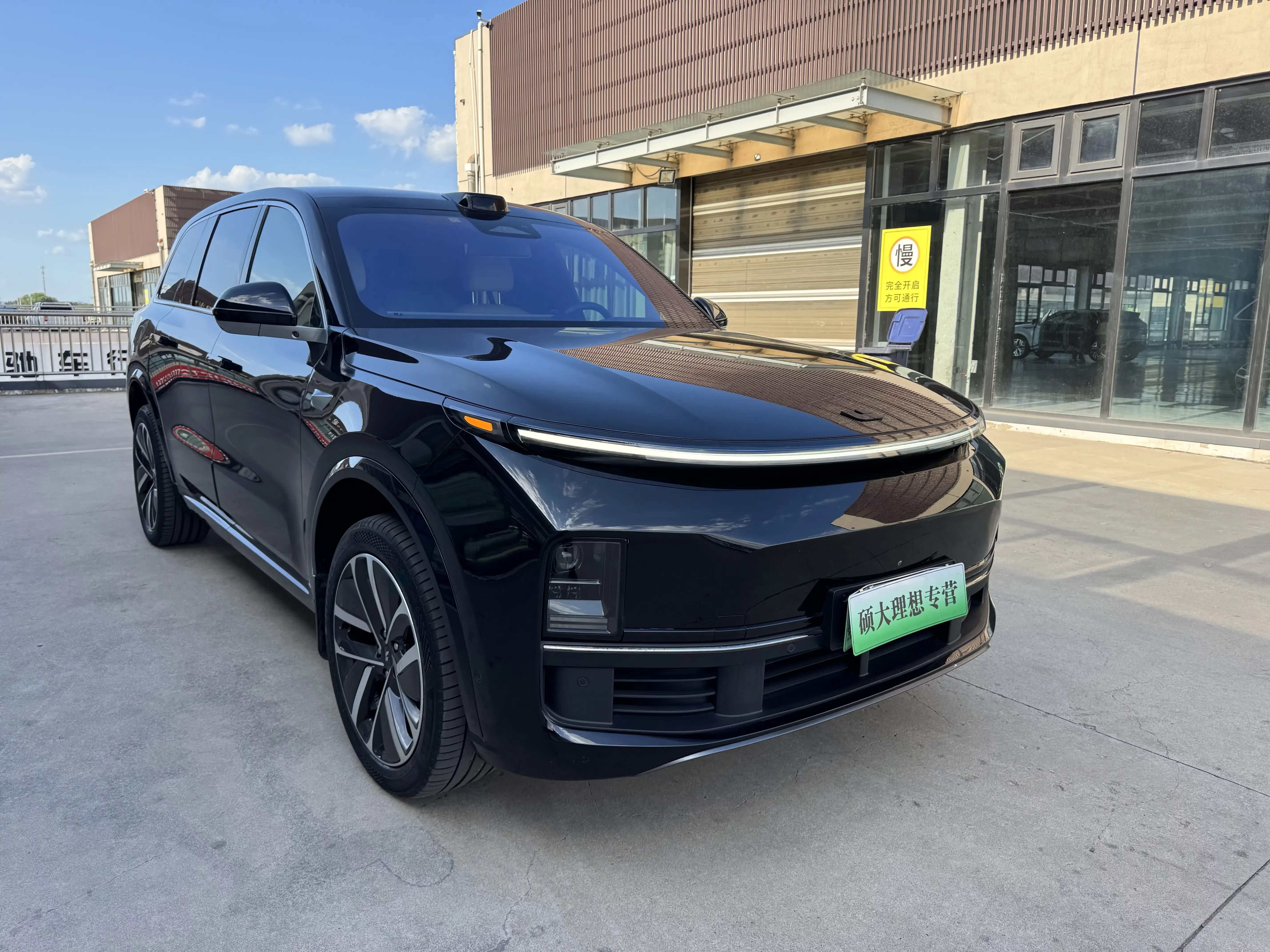 Lixiang L9