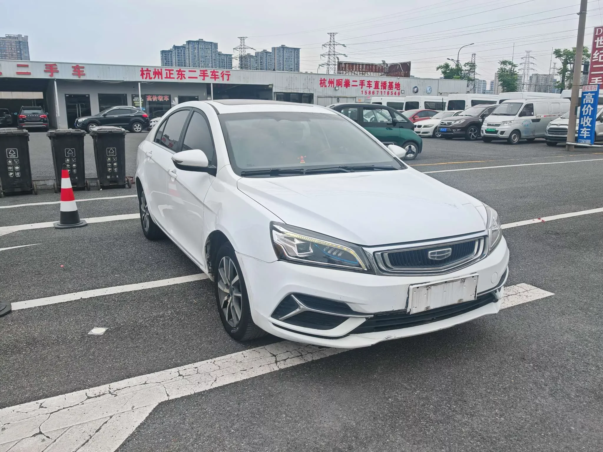 Geely emgrand