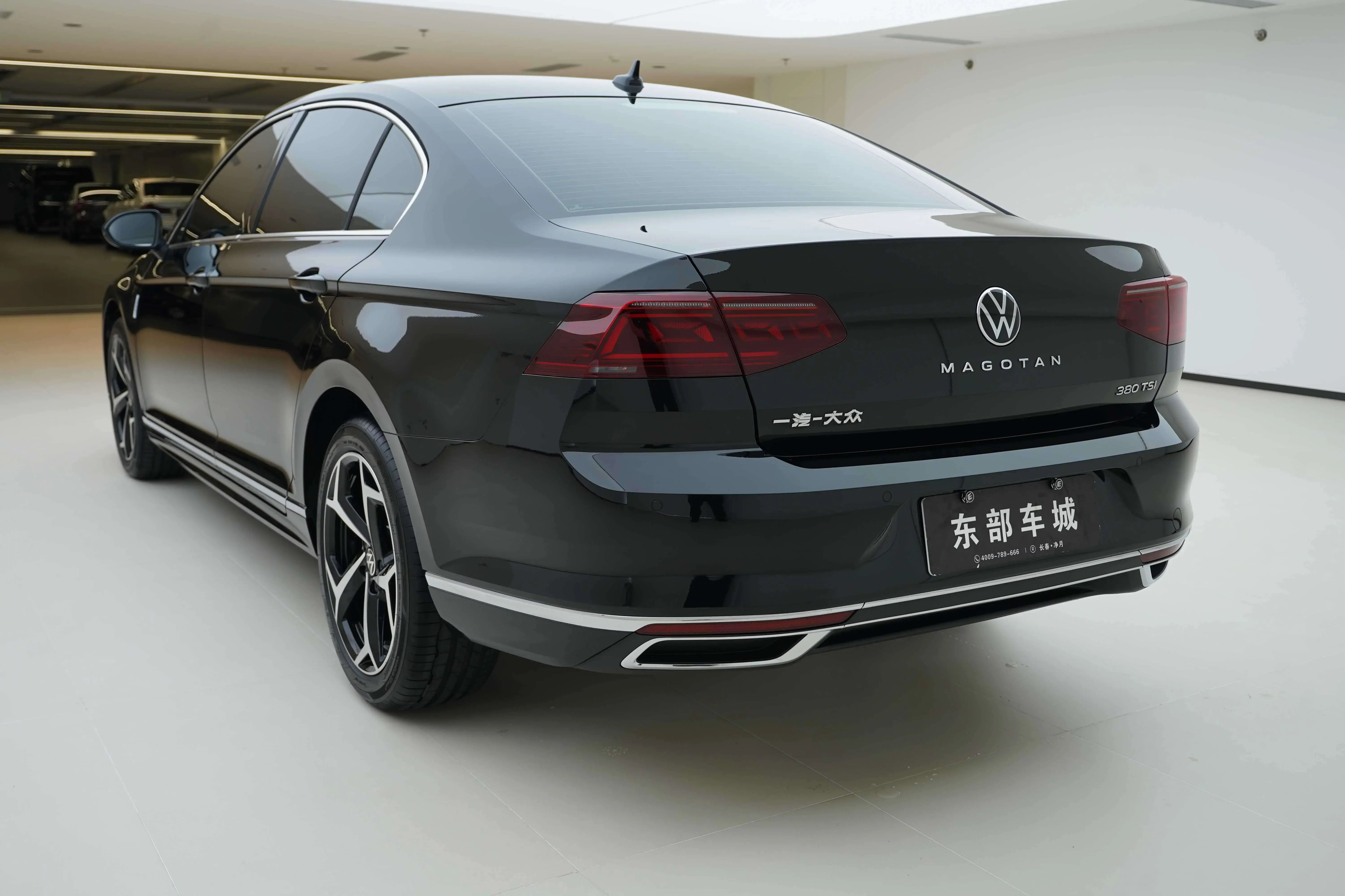 Volkswagen Magotan