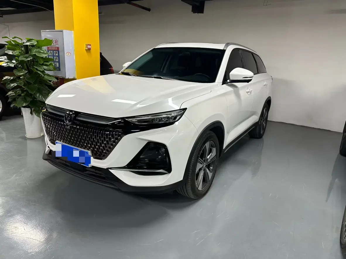 Changan X7 PLUS