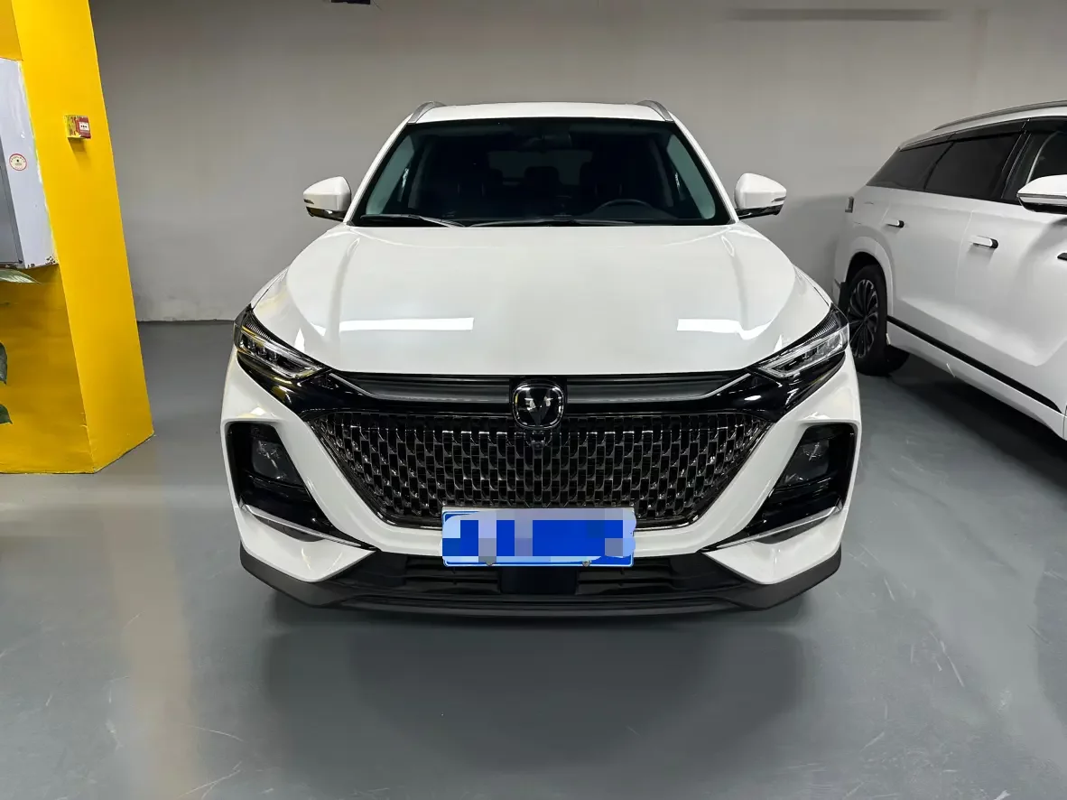 Changan X7 PLUS