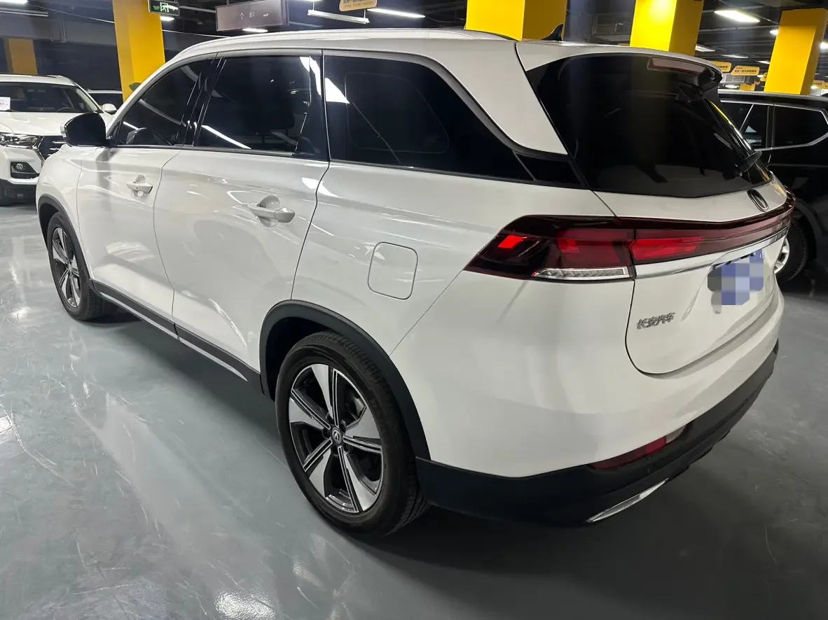 Changan X7 PLUS