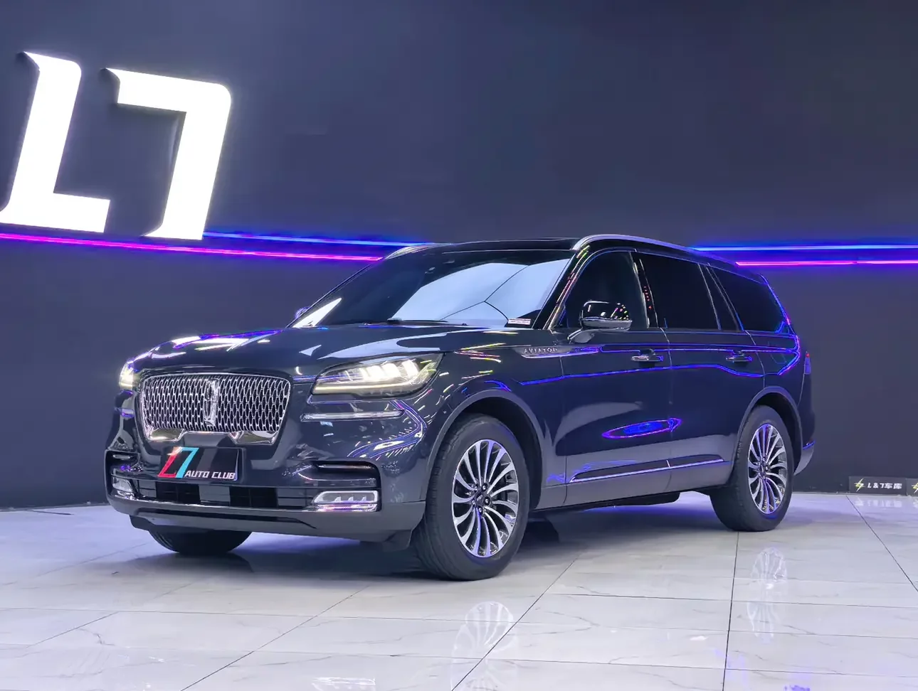 Lincoln aviator