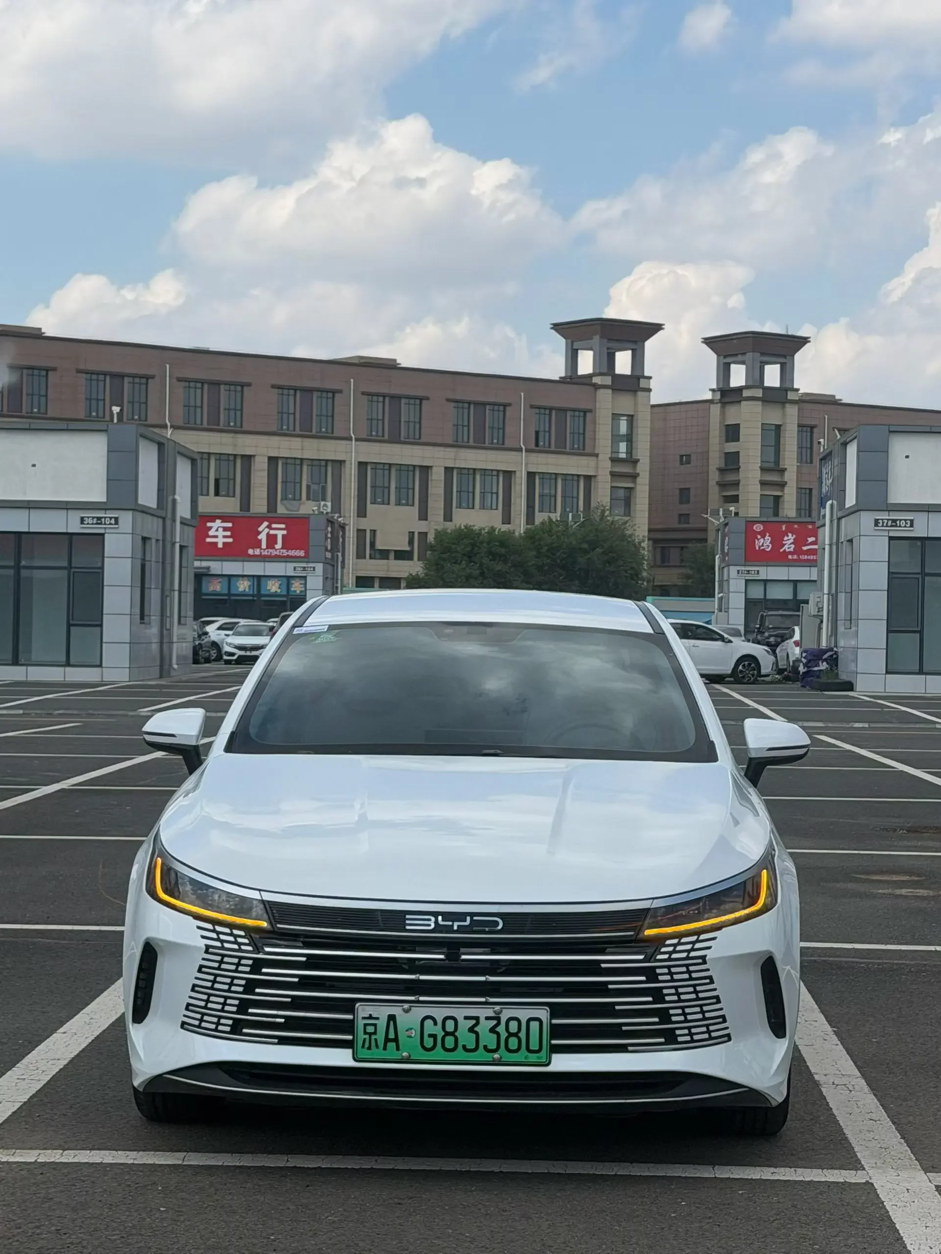 BYD Destroyer 05