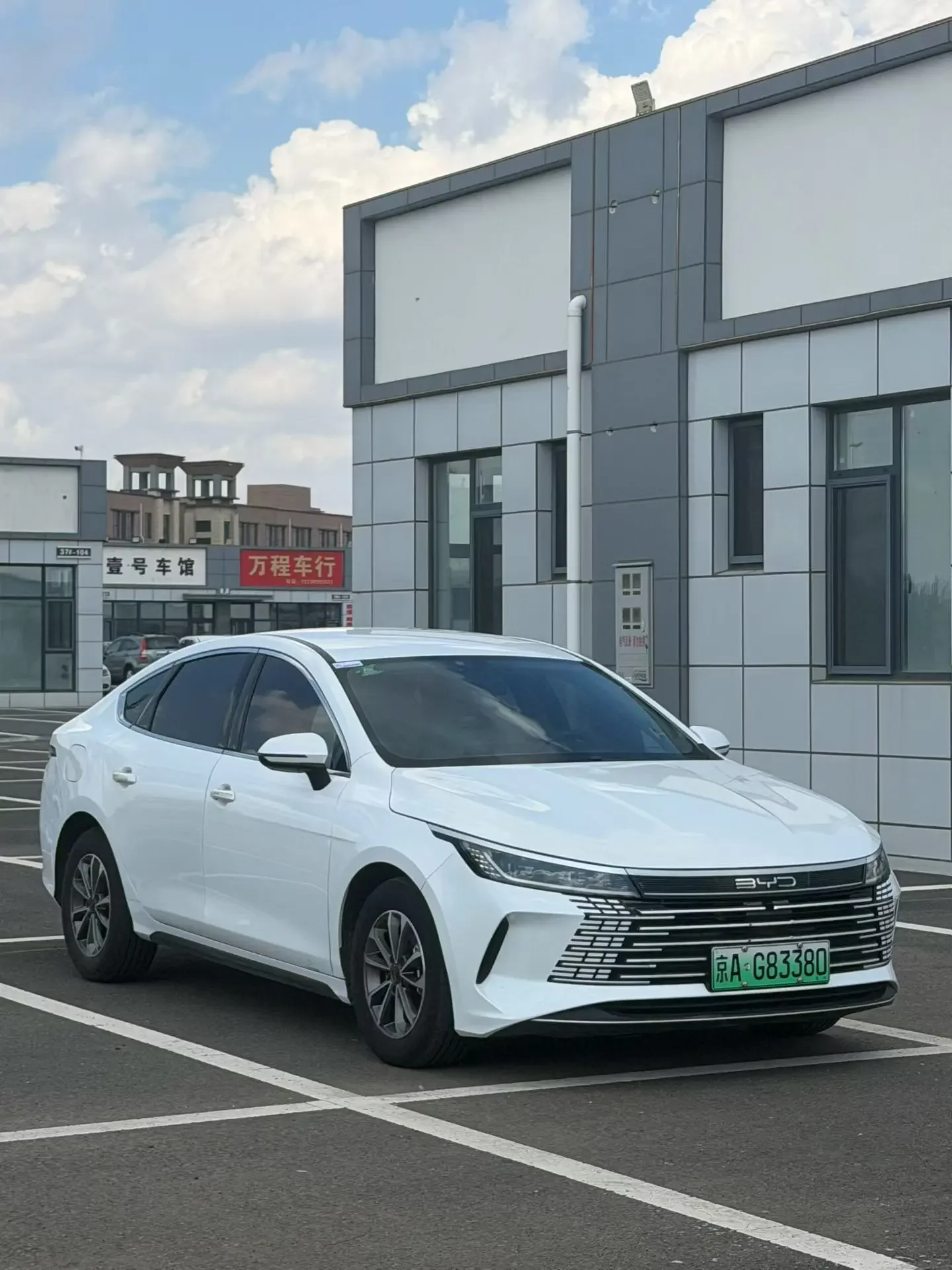 BYD Destroyer 05