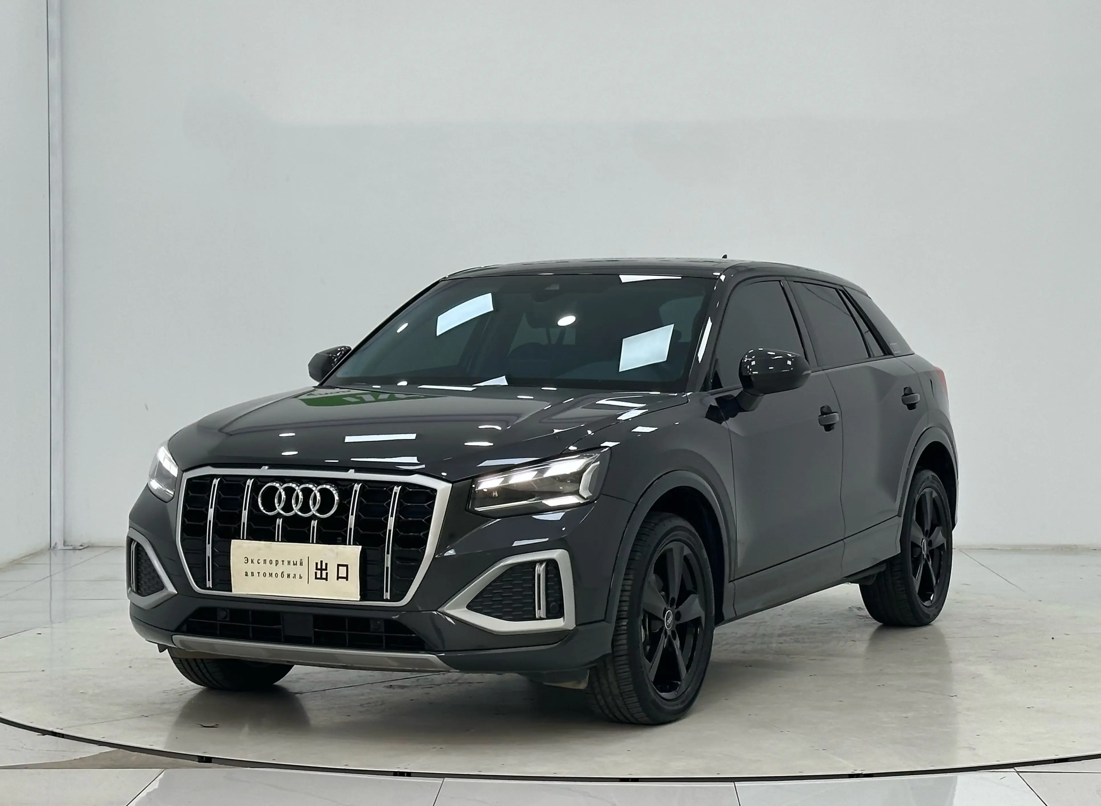 Audi Q2L