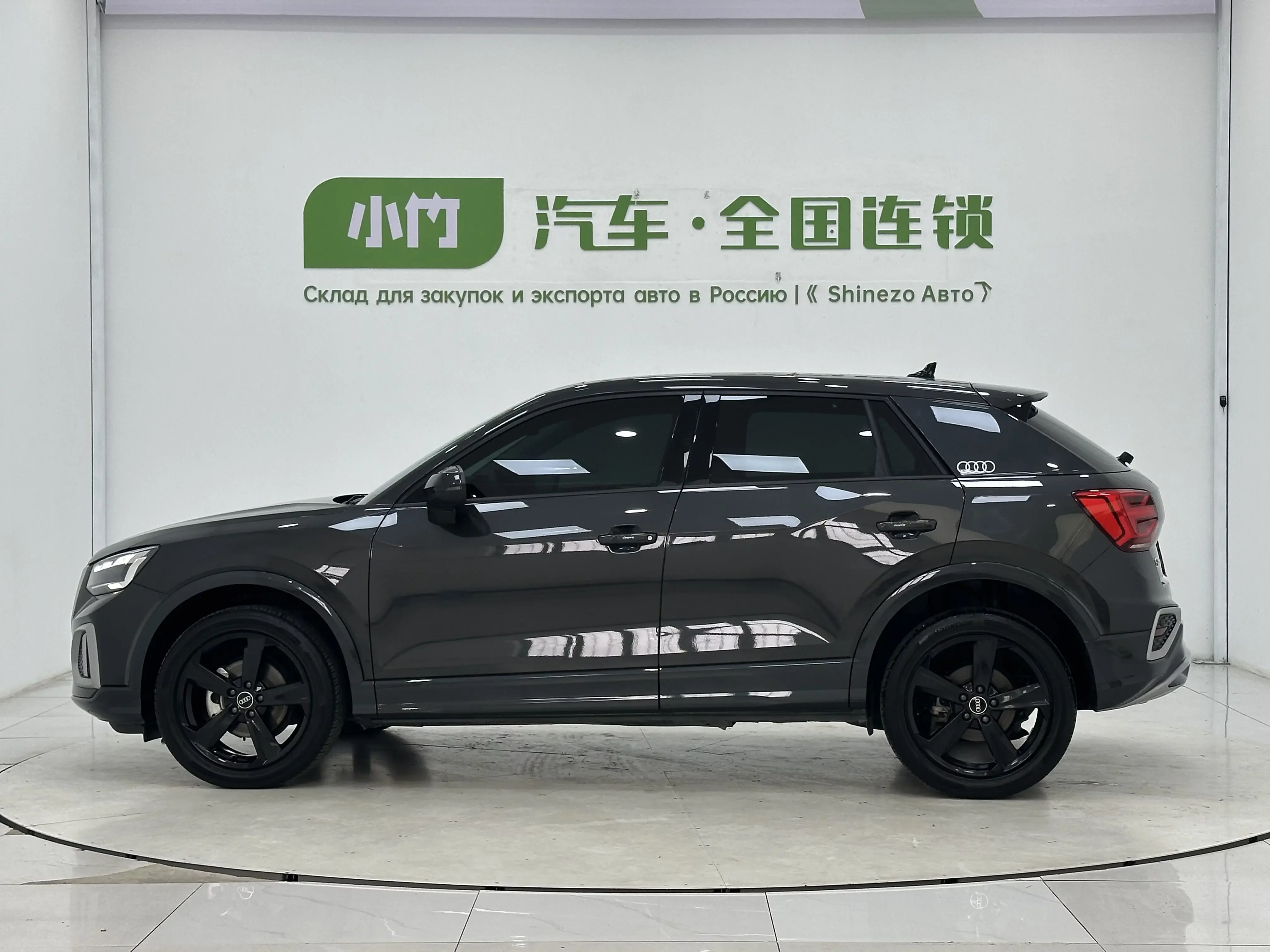 Audi Q2L
