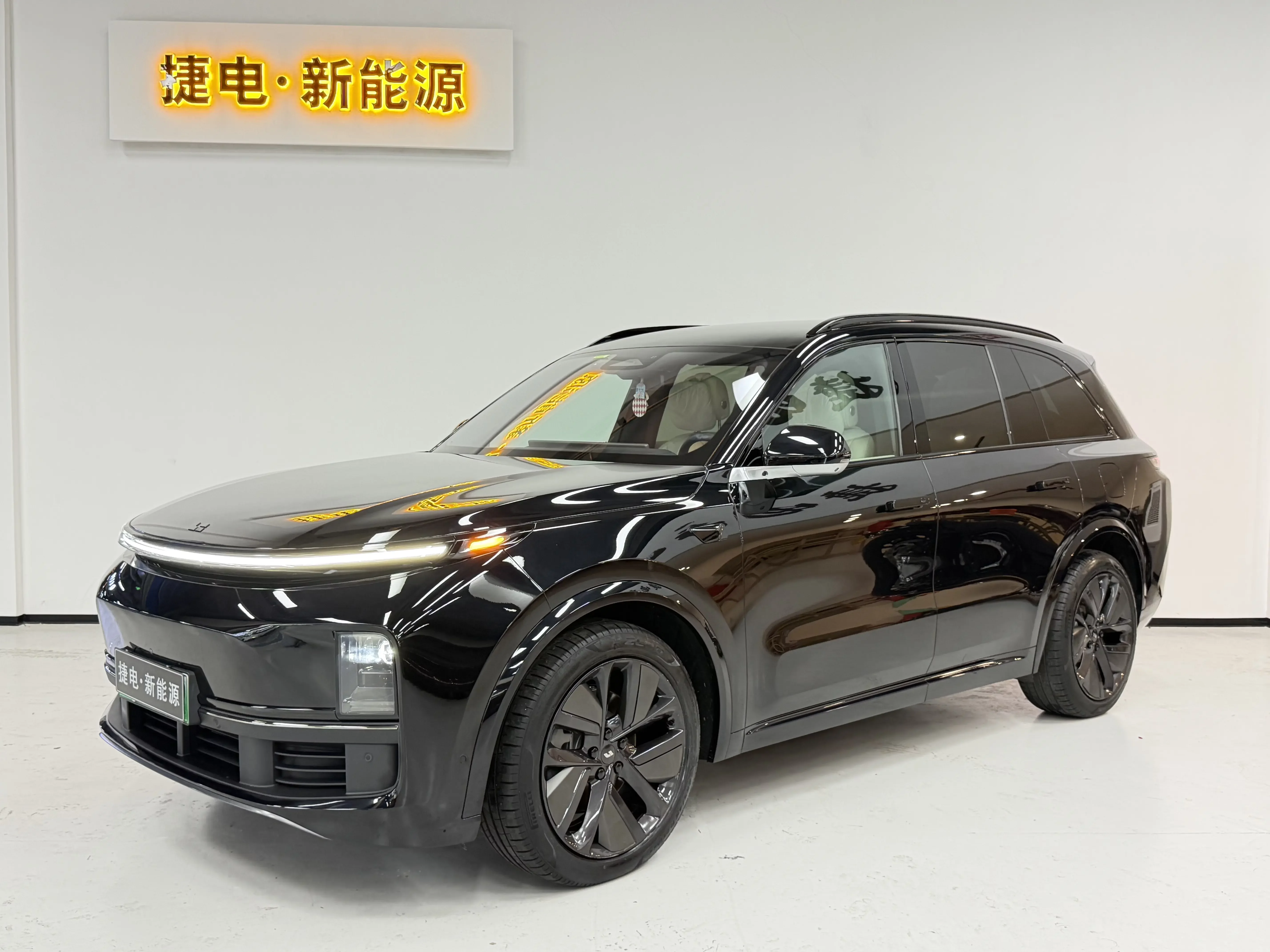 Lixiang L8