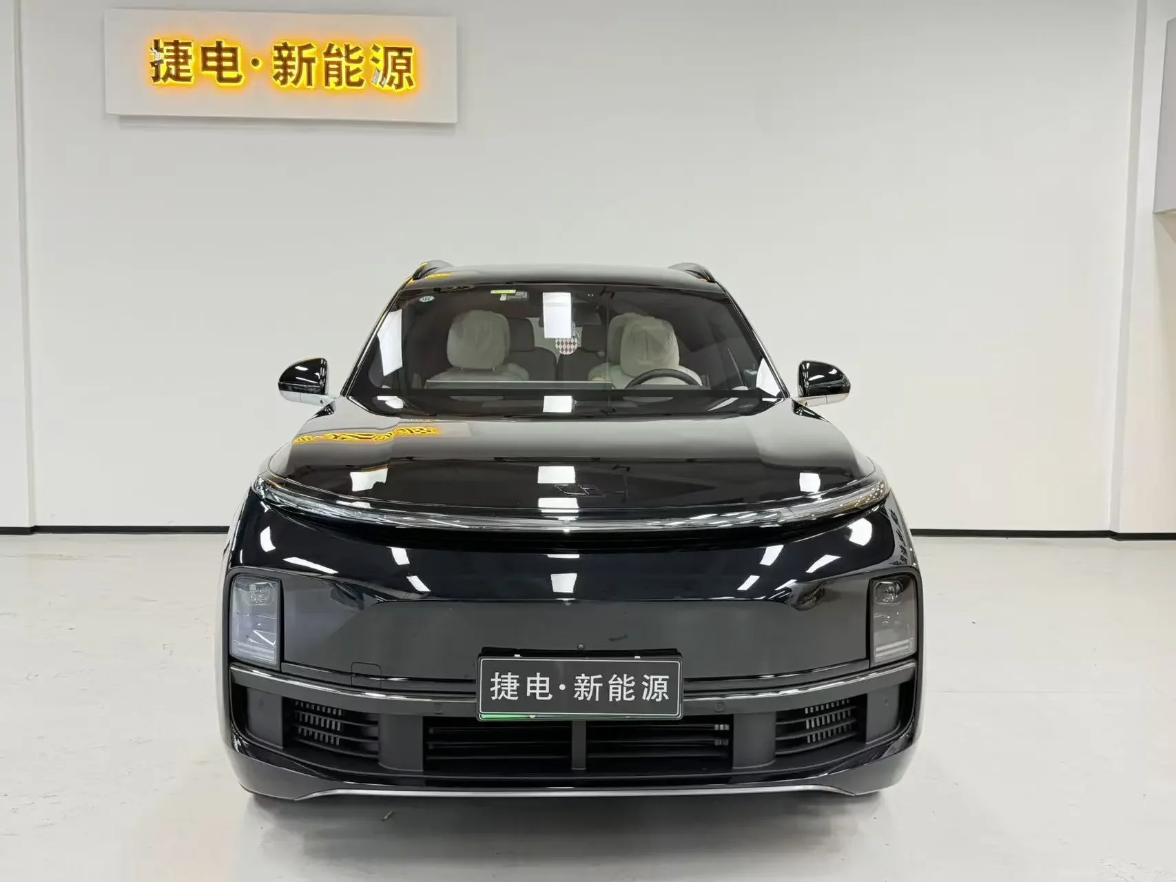 Lixiang L8