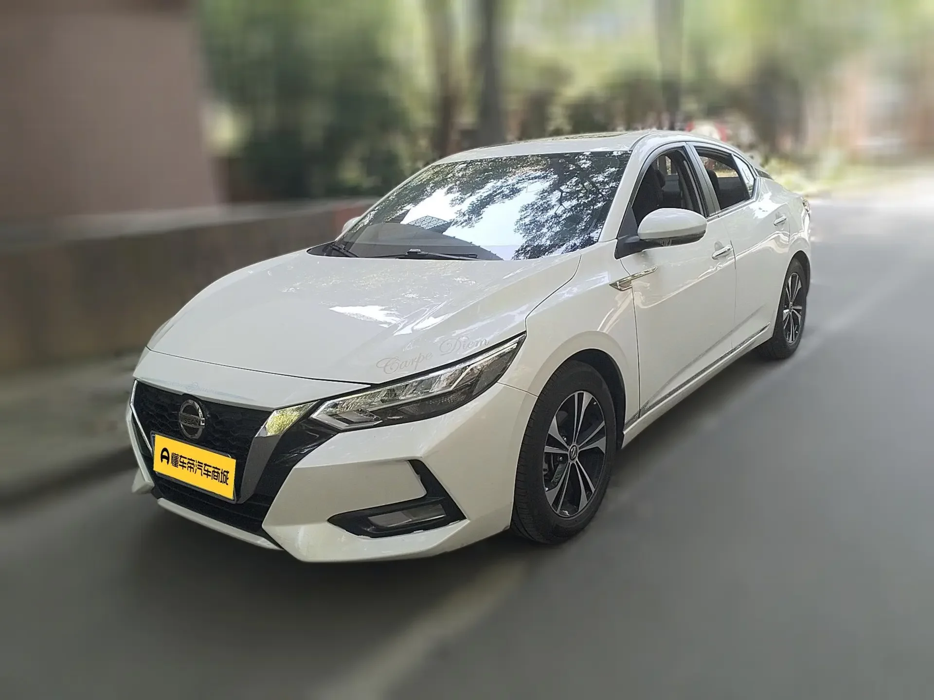 Nissan Sylphy