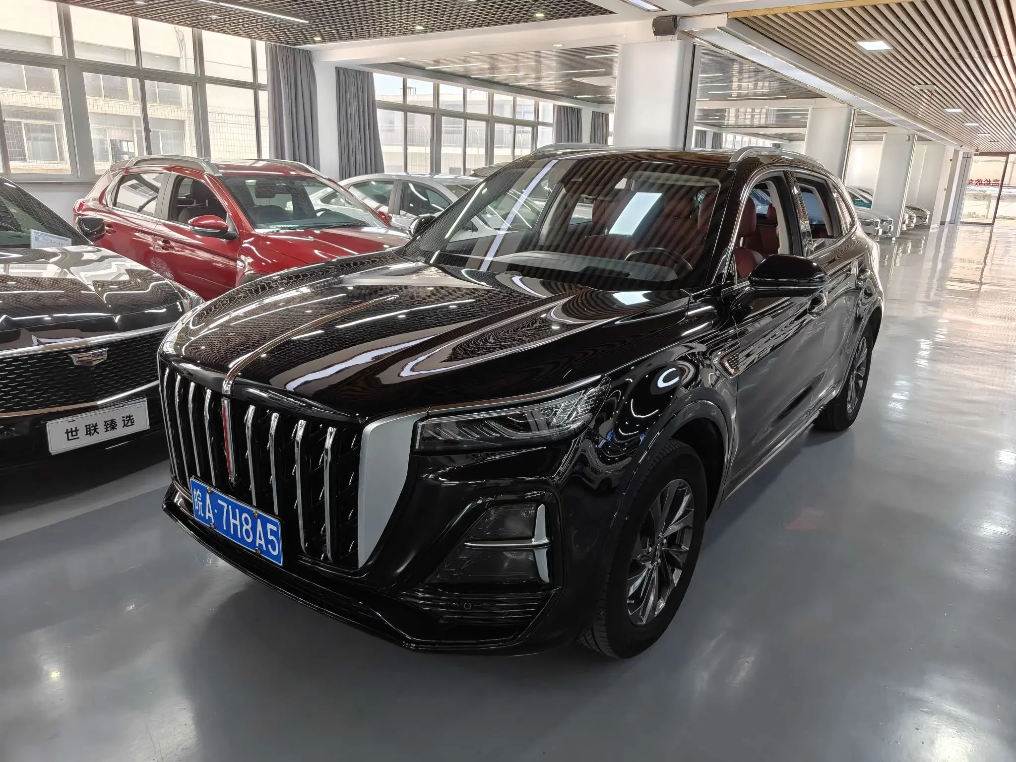 Hongqi HS5