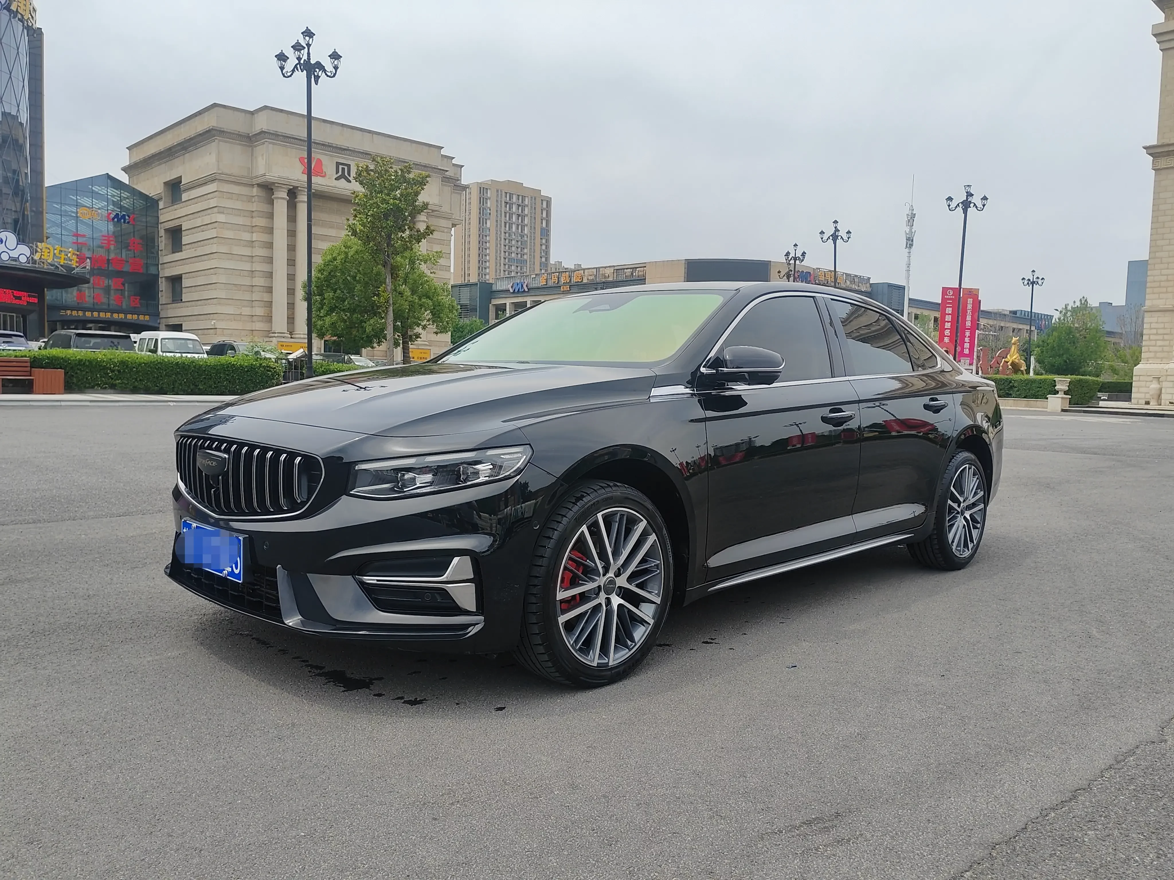 Geely Preface