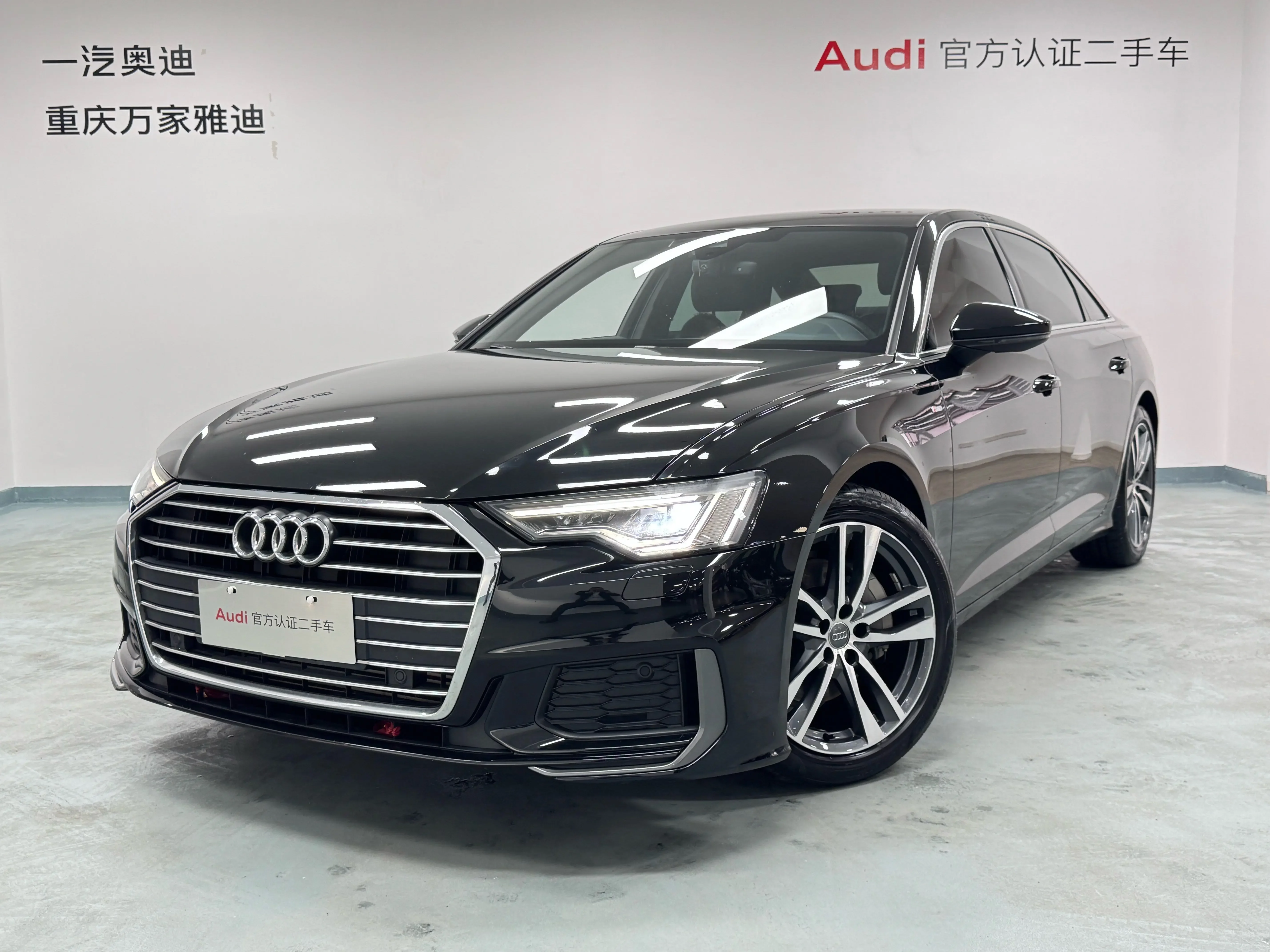 Audi A6L