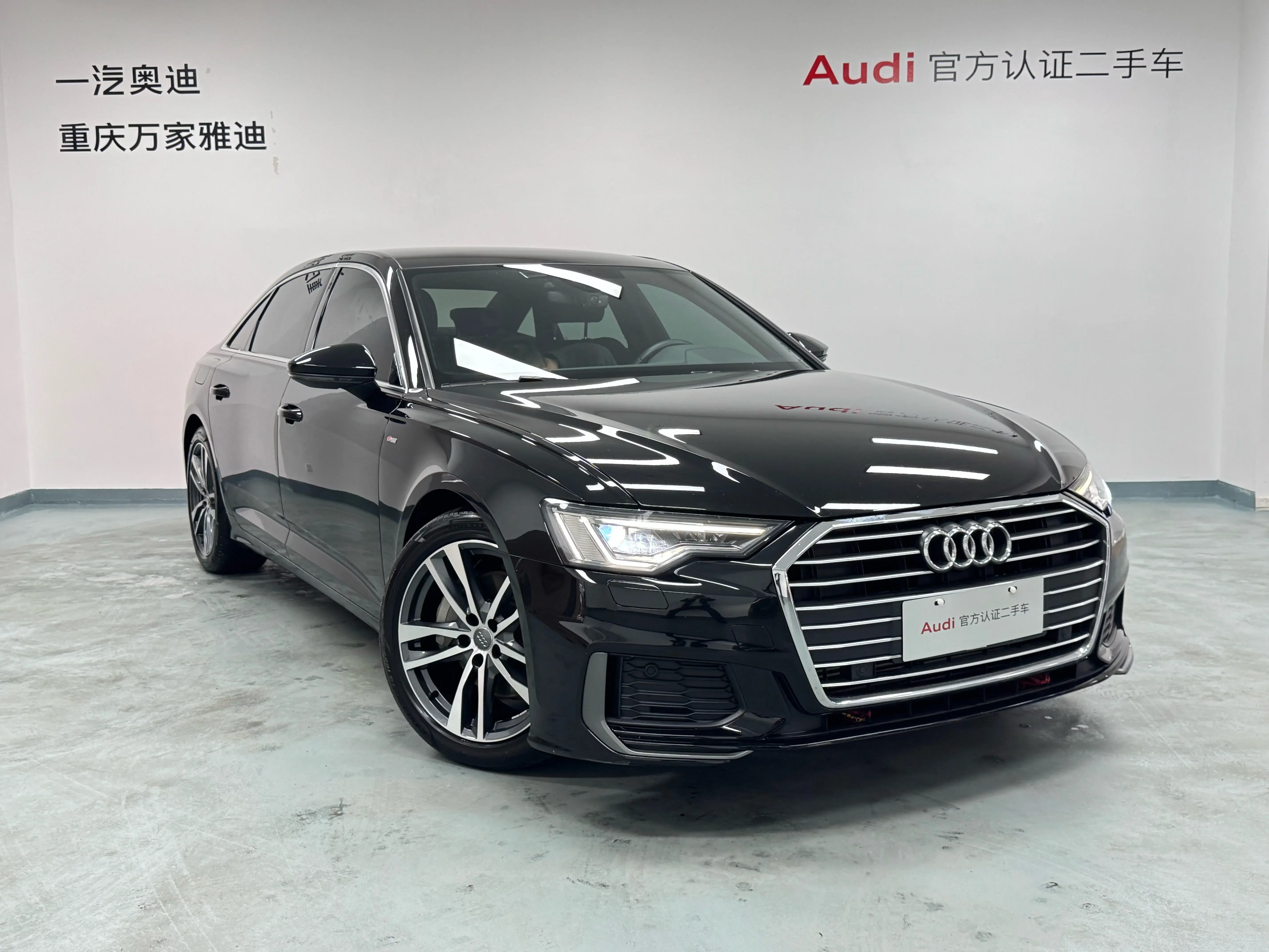 Audi A6L