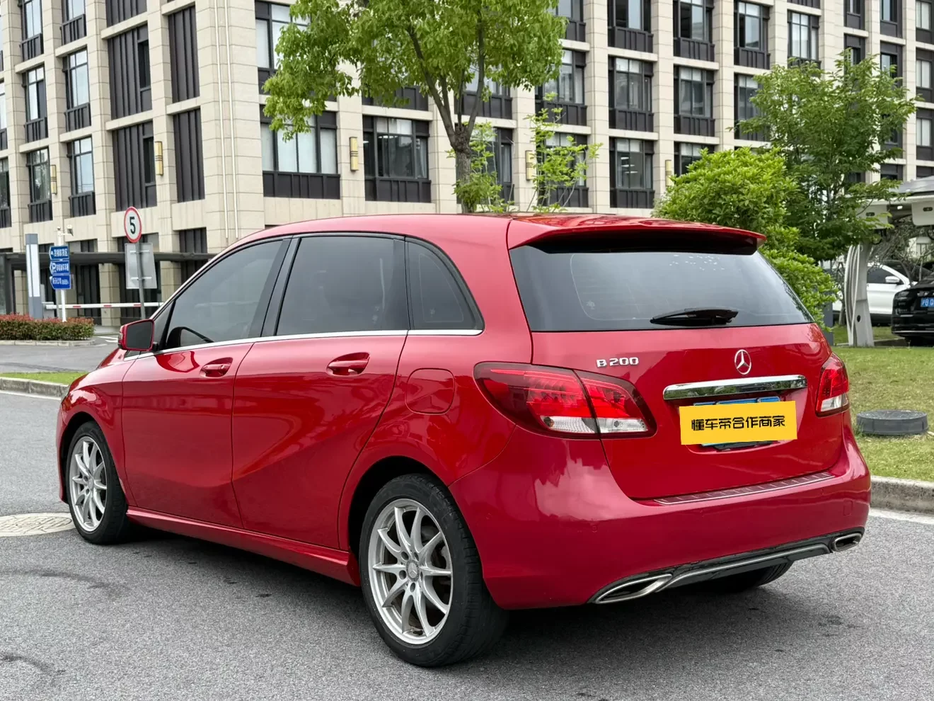 Mercedes-Benz B Class