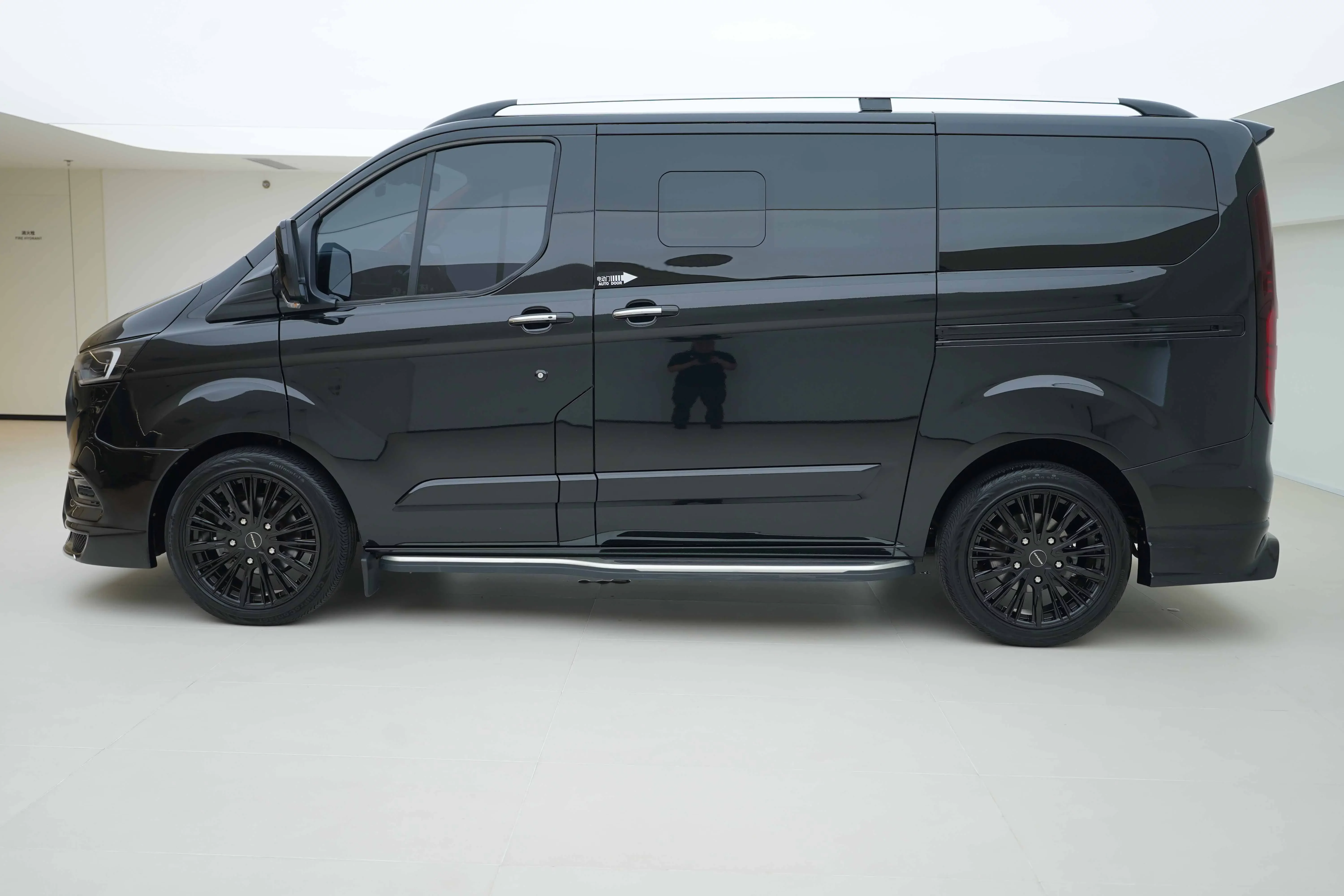 Watsonwell Ford Black Knight