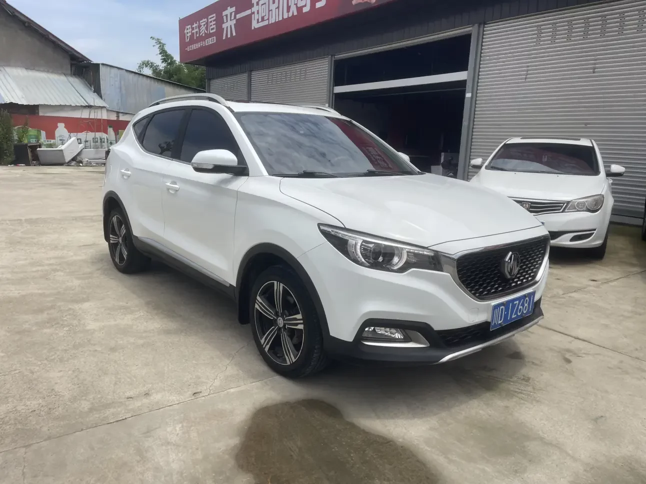 MG ZS