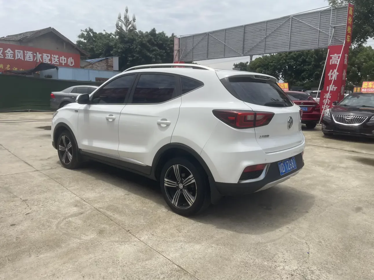 MG ZS