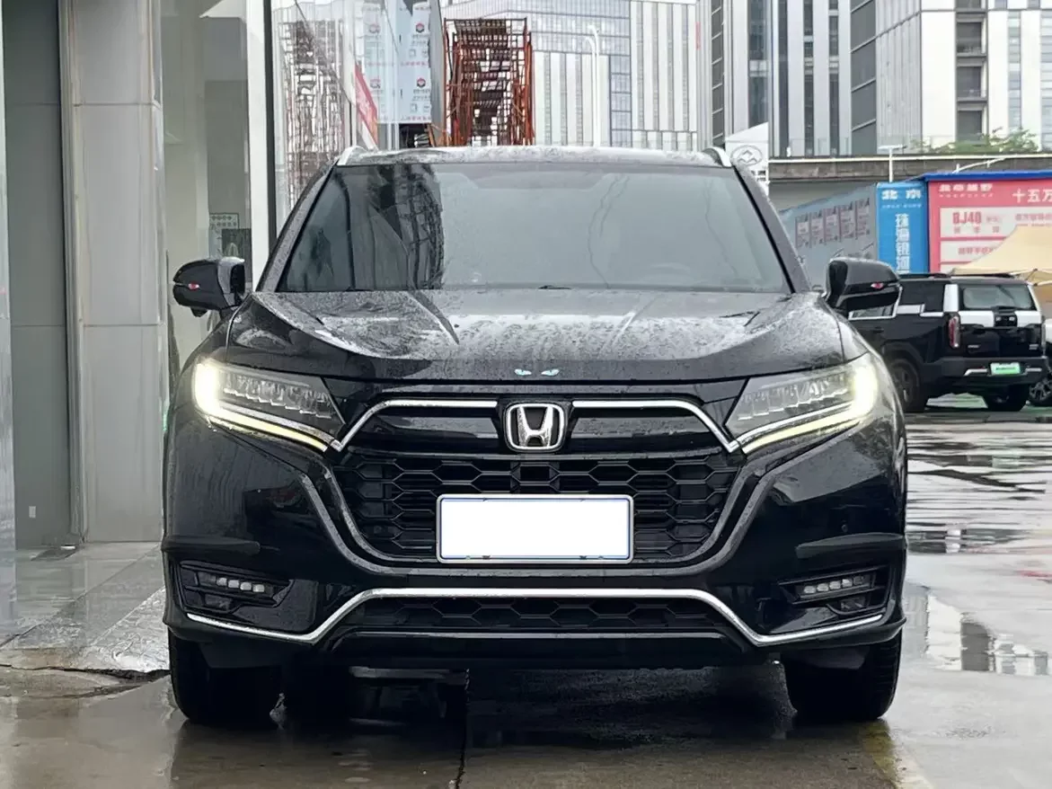 Honda UR-V