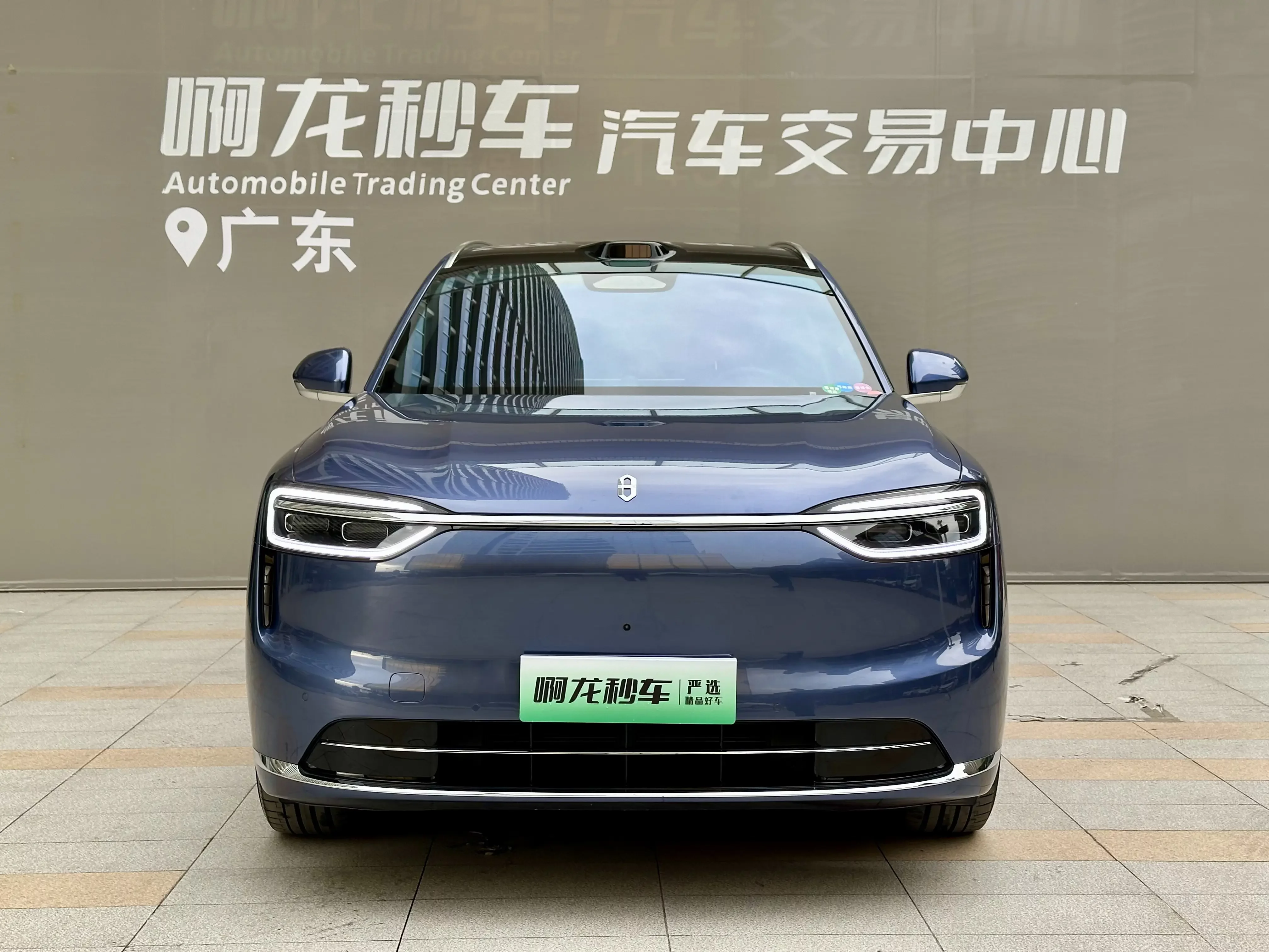 AITO M7