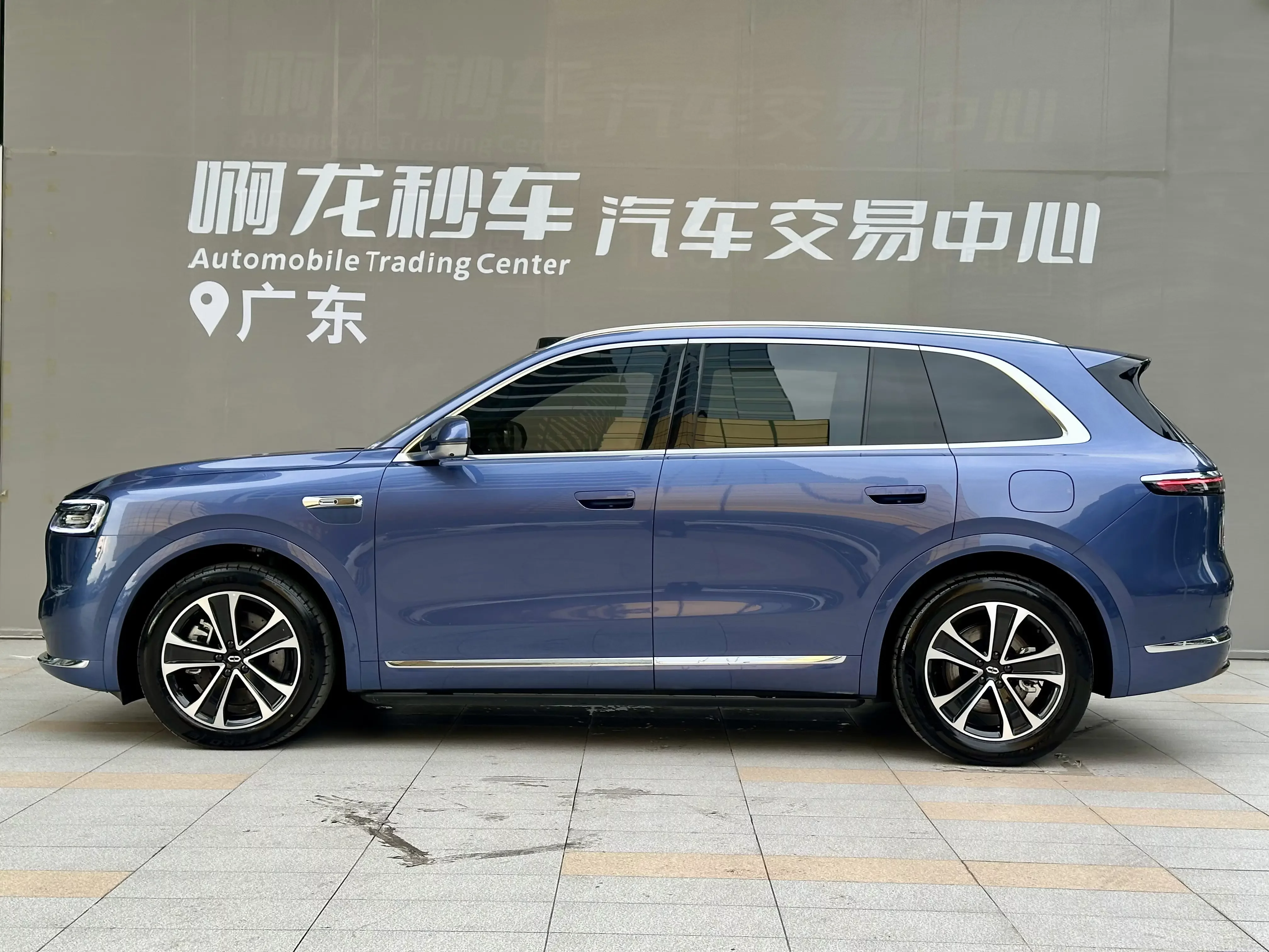 AITO M7