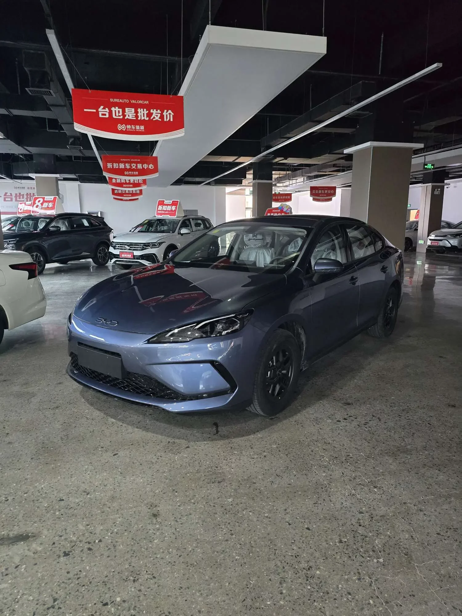 BYD Seal 05DM