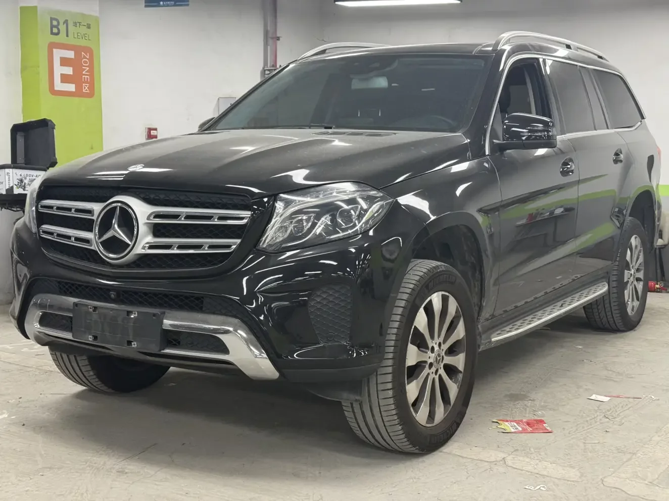 Mercedes-Benz GLS