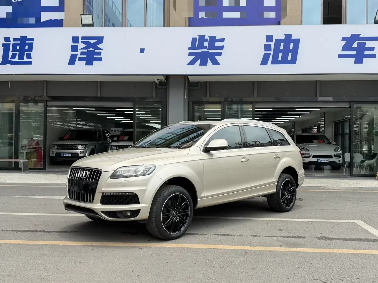 Audi Q7