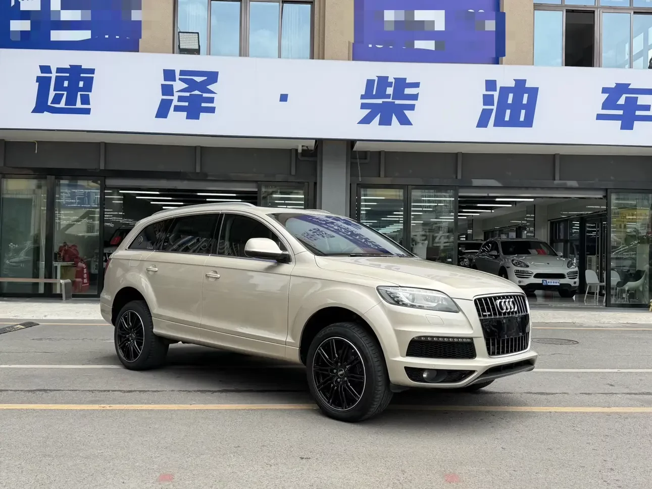 Audi Q7