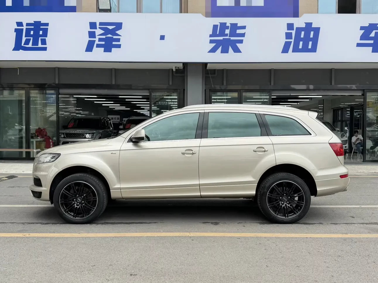 Audi Q7