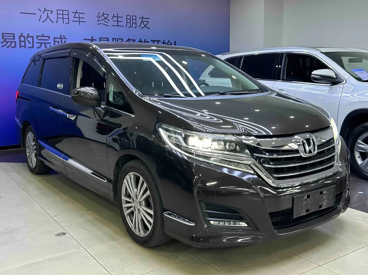 Honda Elysion