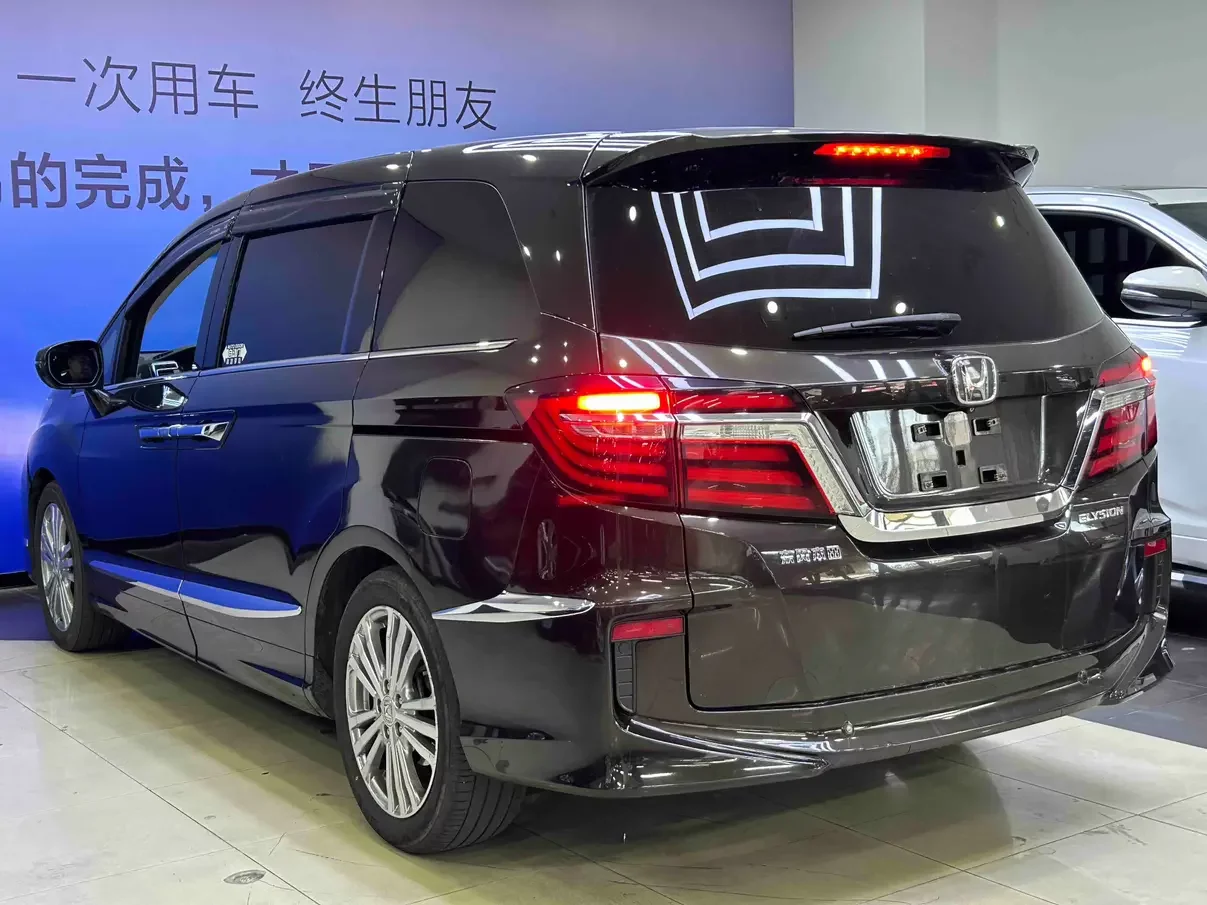 Honda Elysion