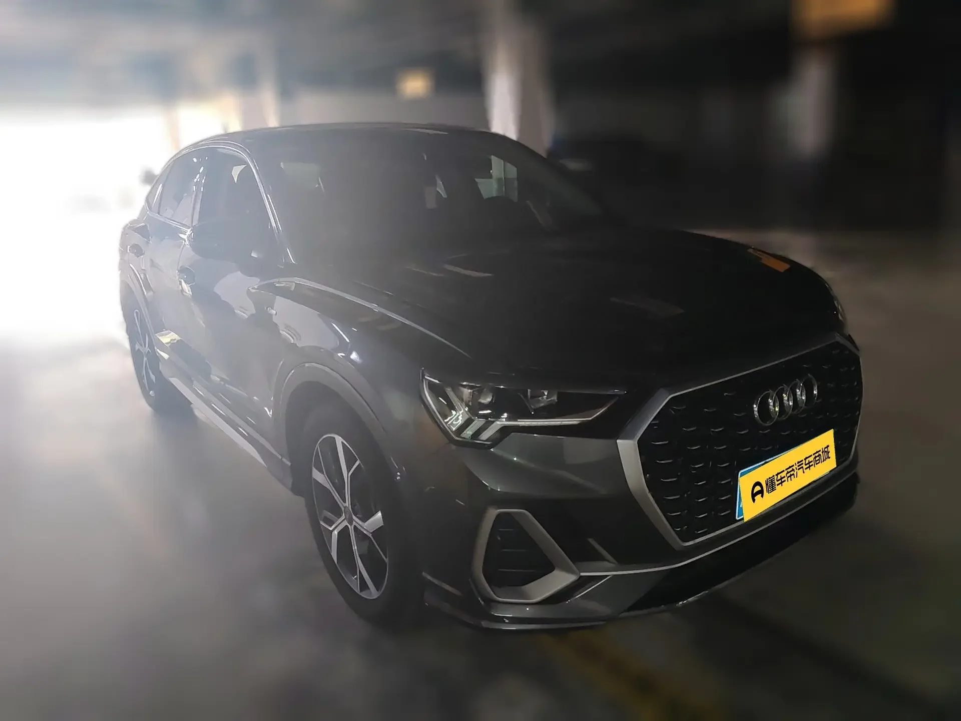 Audi Q3 Sportback