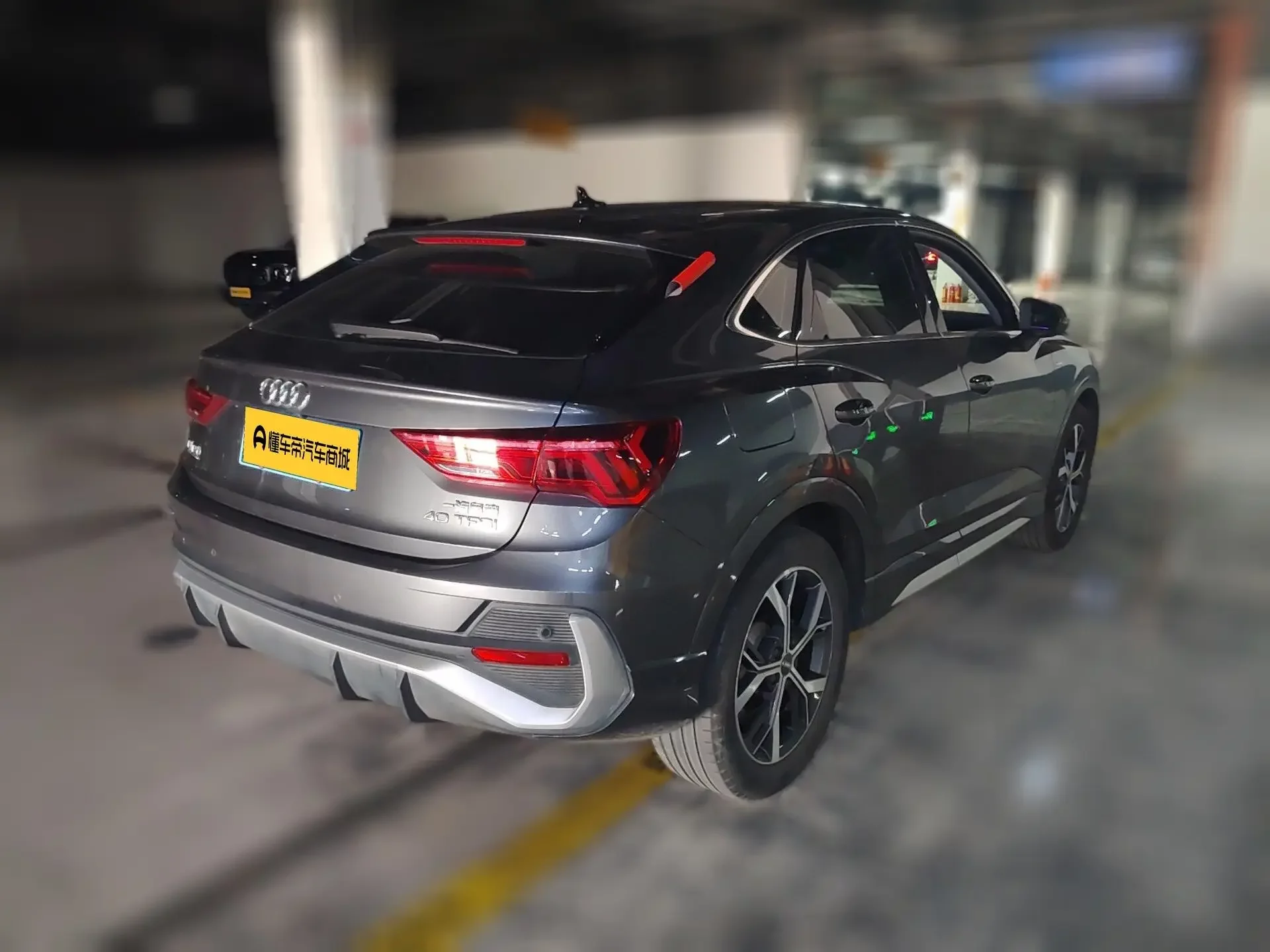 Audi Q3 Sportback