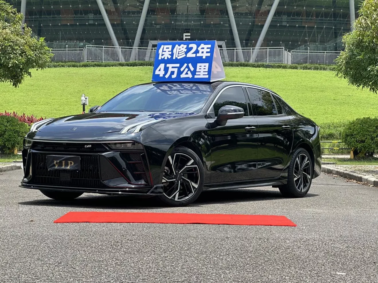 Lynk & Co 03