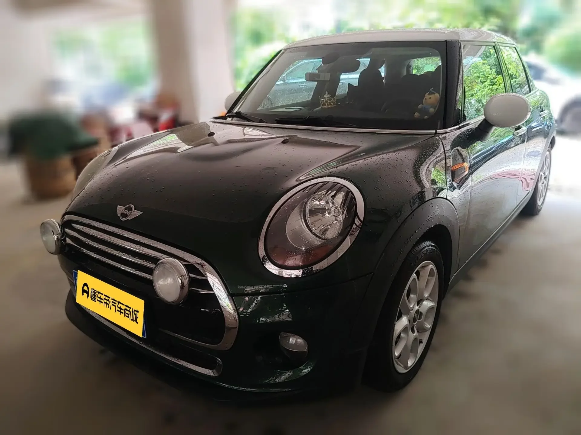 MINI 