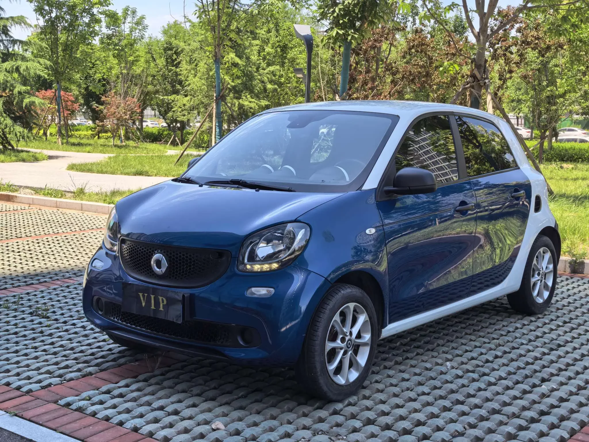 Smart forfour