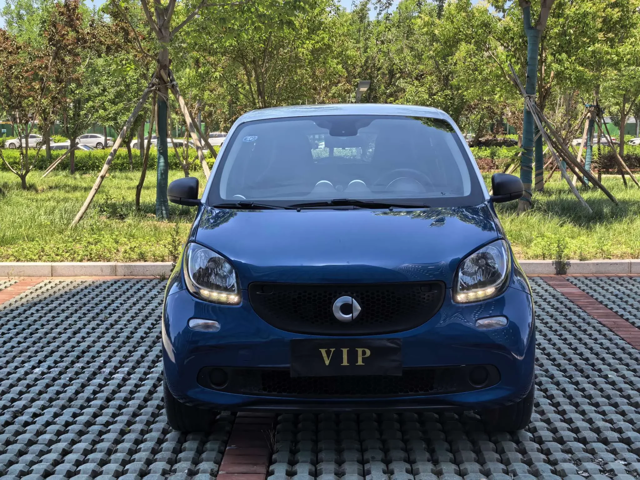 Smart forfour