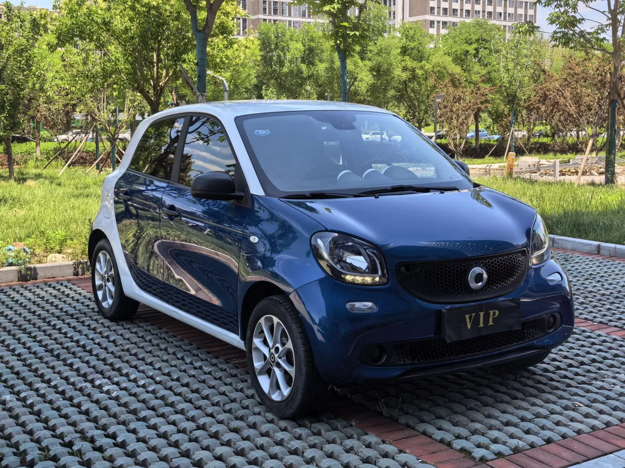 Smart forfour