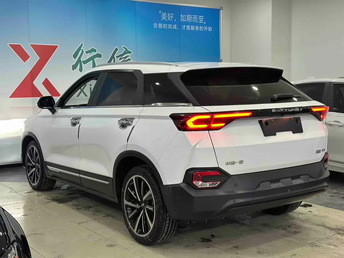 FAW Bestune T77