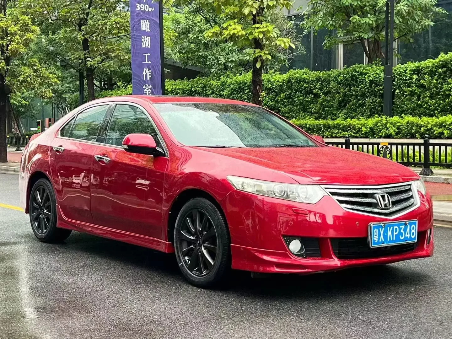 Honda Sibo Rui
