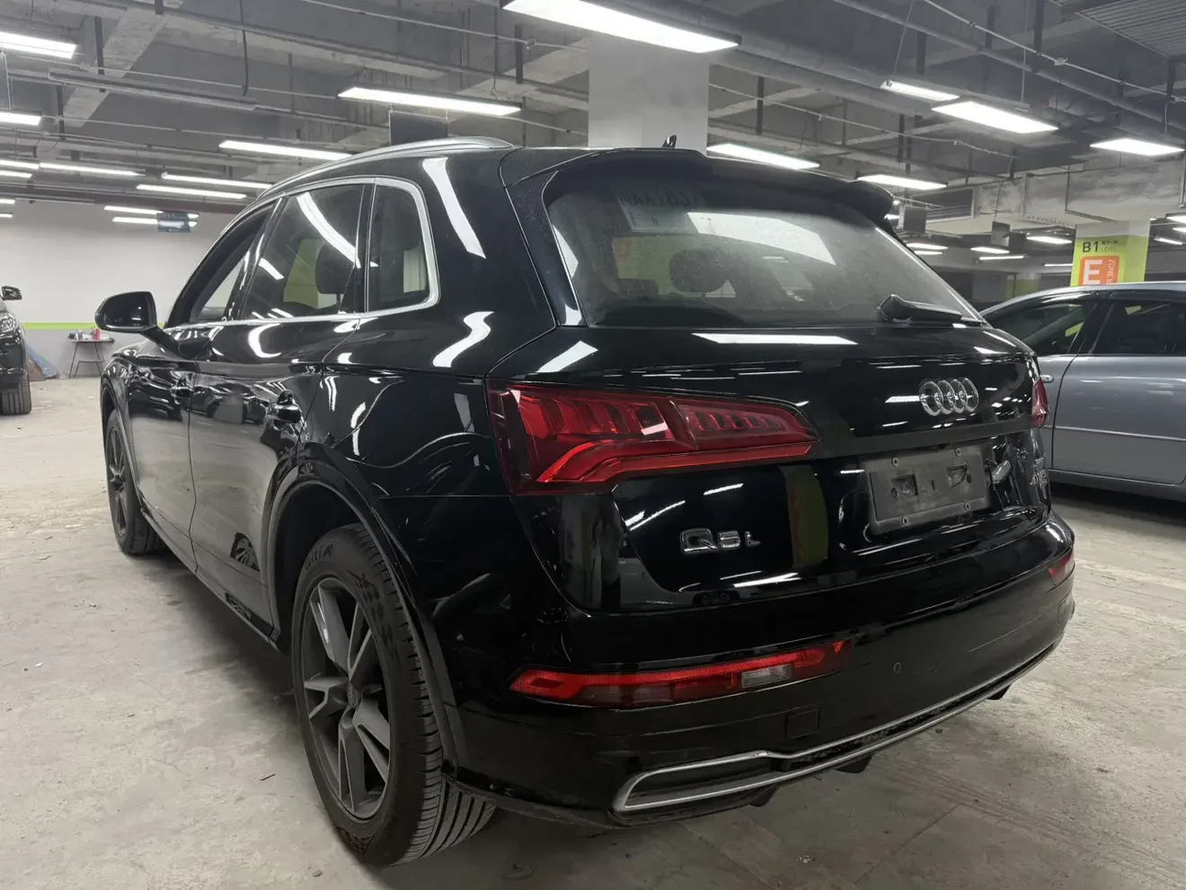 Audi Q5L