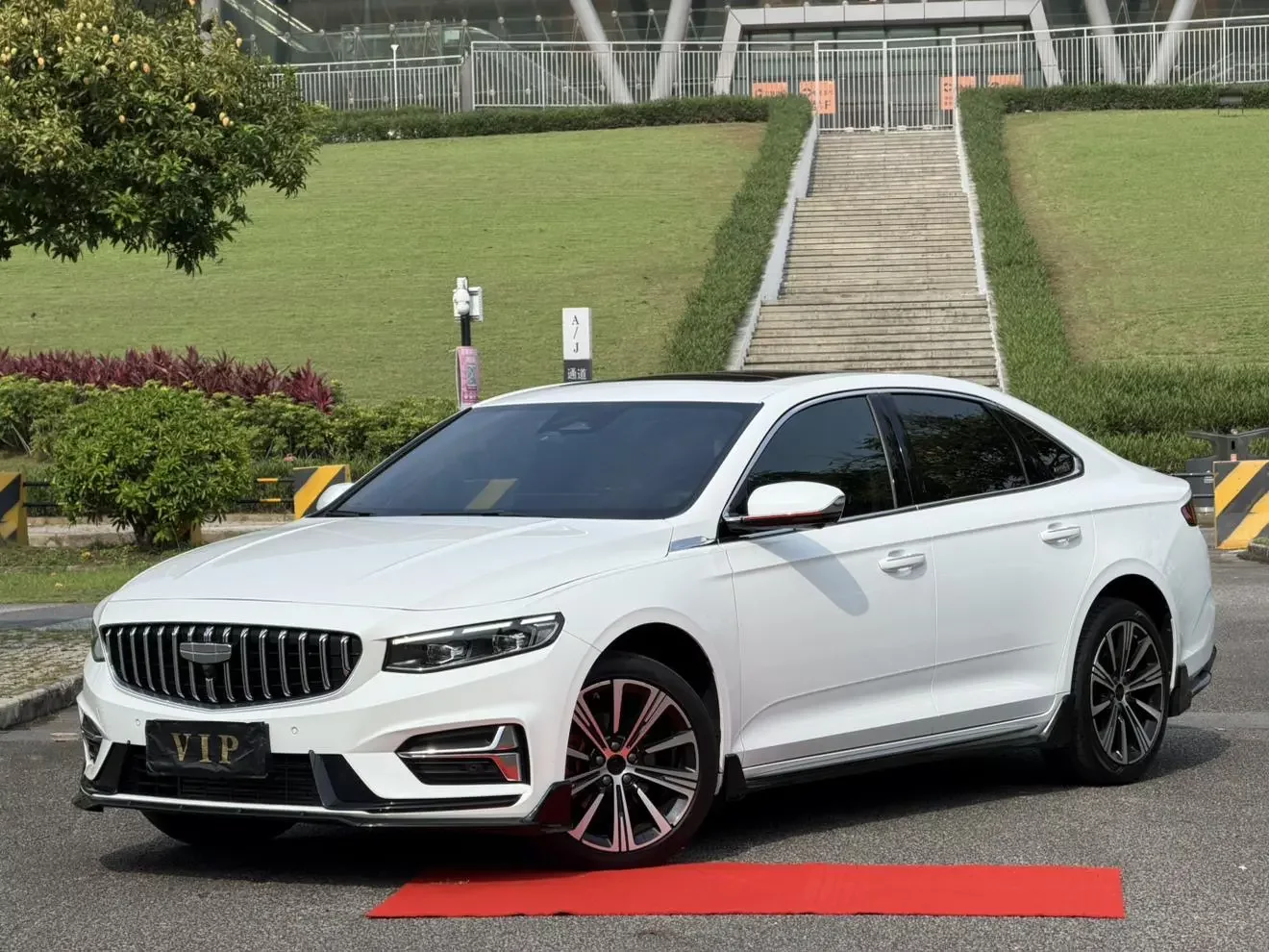 Geely Preface