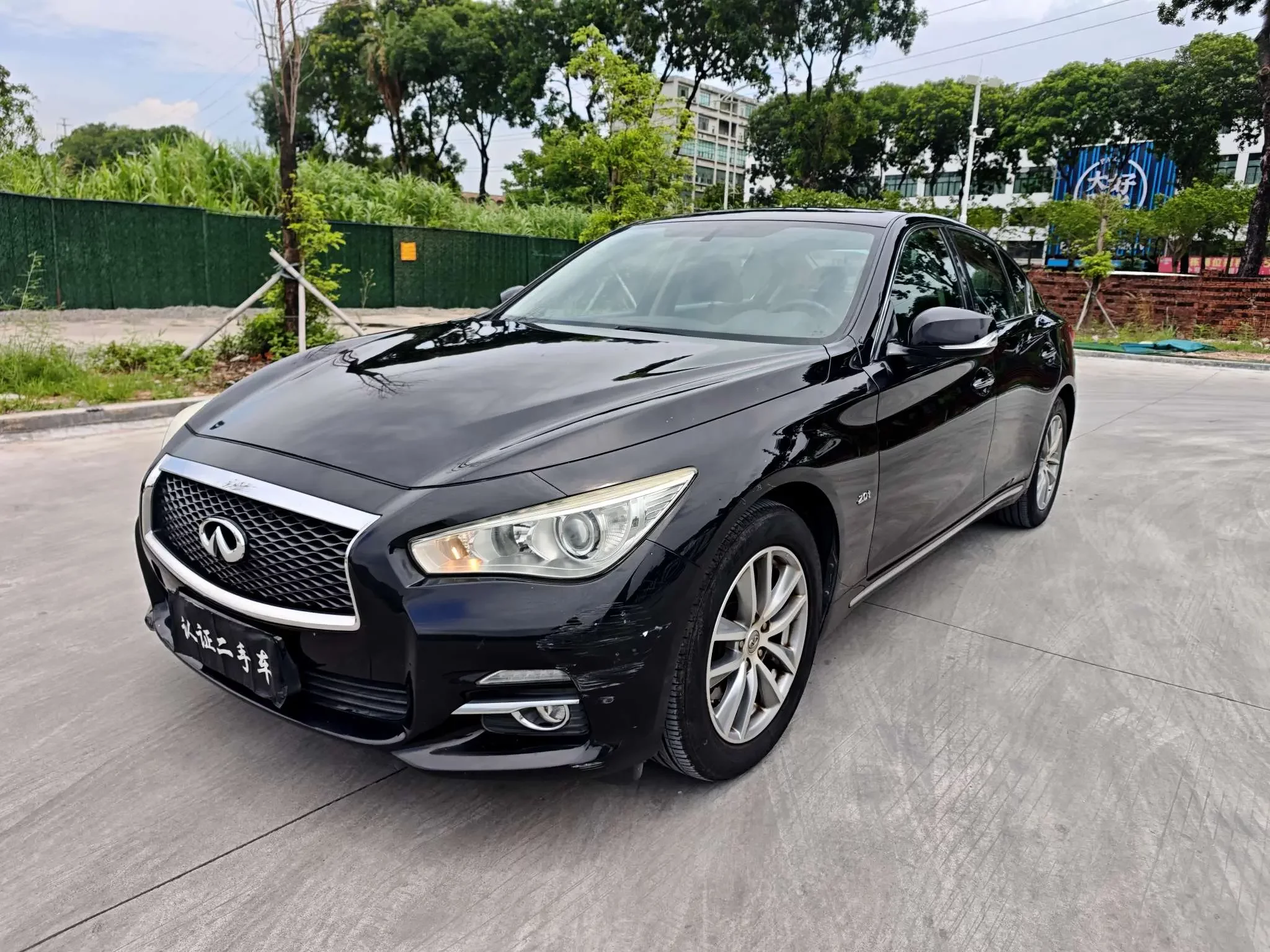 Infiniti Q50L