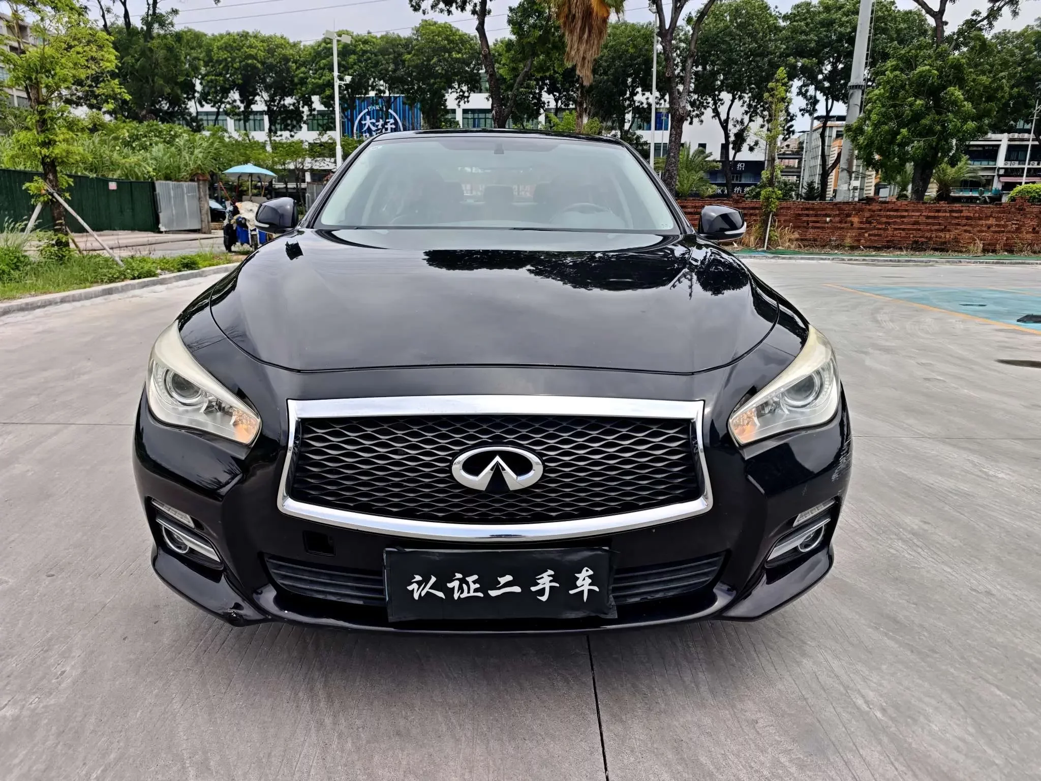 Infiniti Q50L