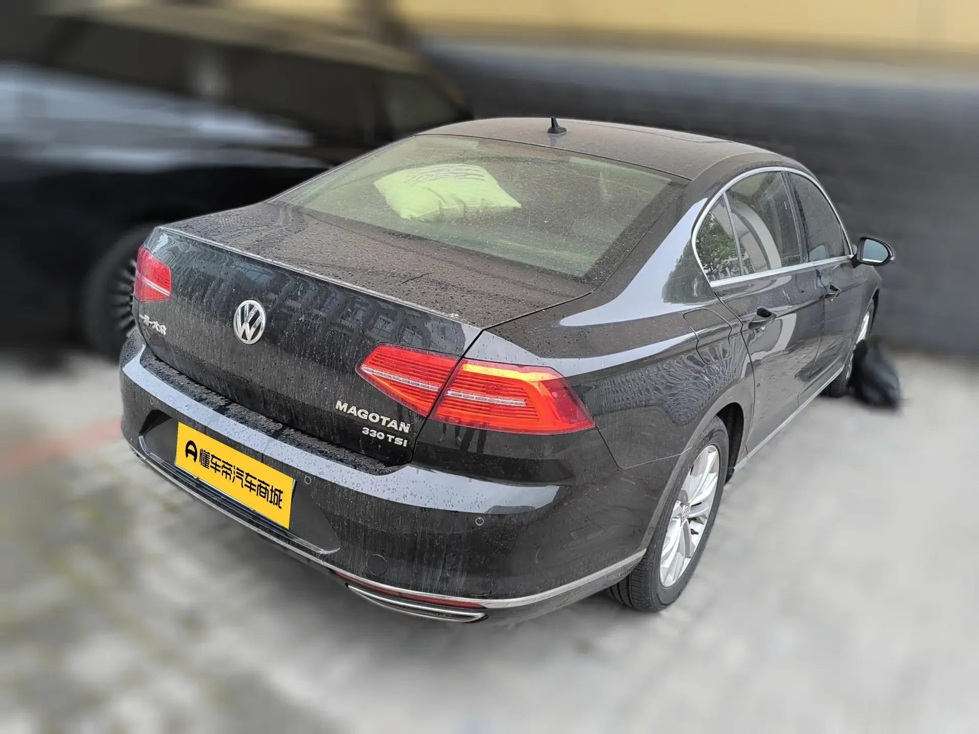 Volkswagen Magotan