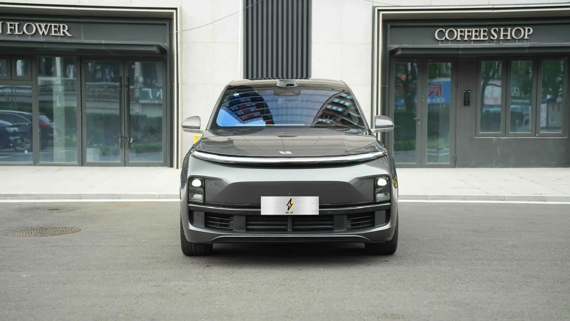 Lixiang L9